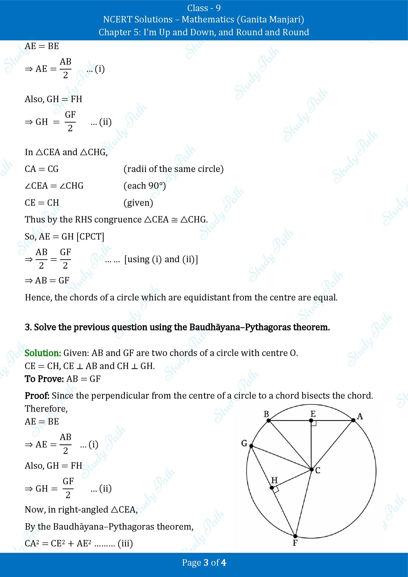 NCERT Solutions for Class 9 Maths Chapter 5 Im Up and Down and Round and Round Exercise Set 5.4 00003