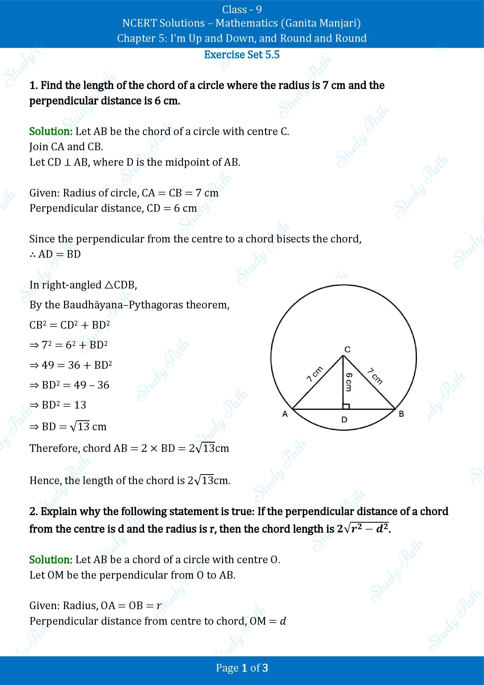NCERT Solutions for Class 9 Maths Chapter 5 Im Up and Down and Round and Round Exercise Set 5.5 00001