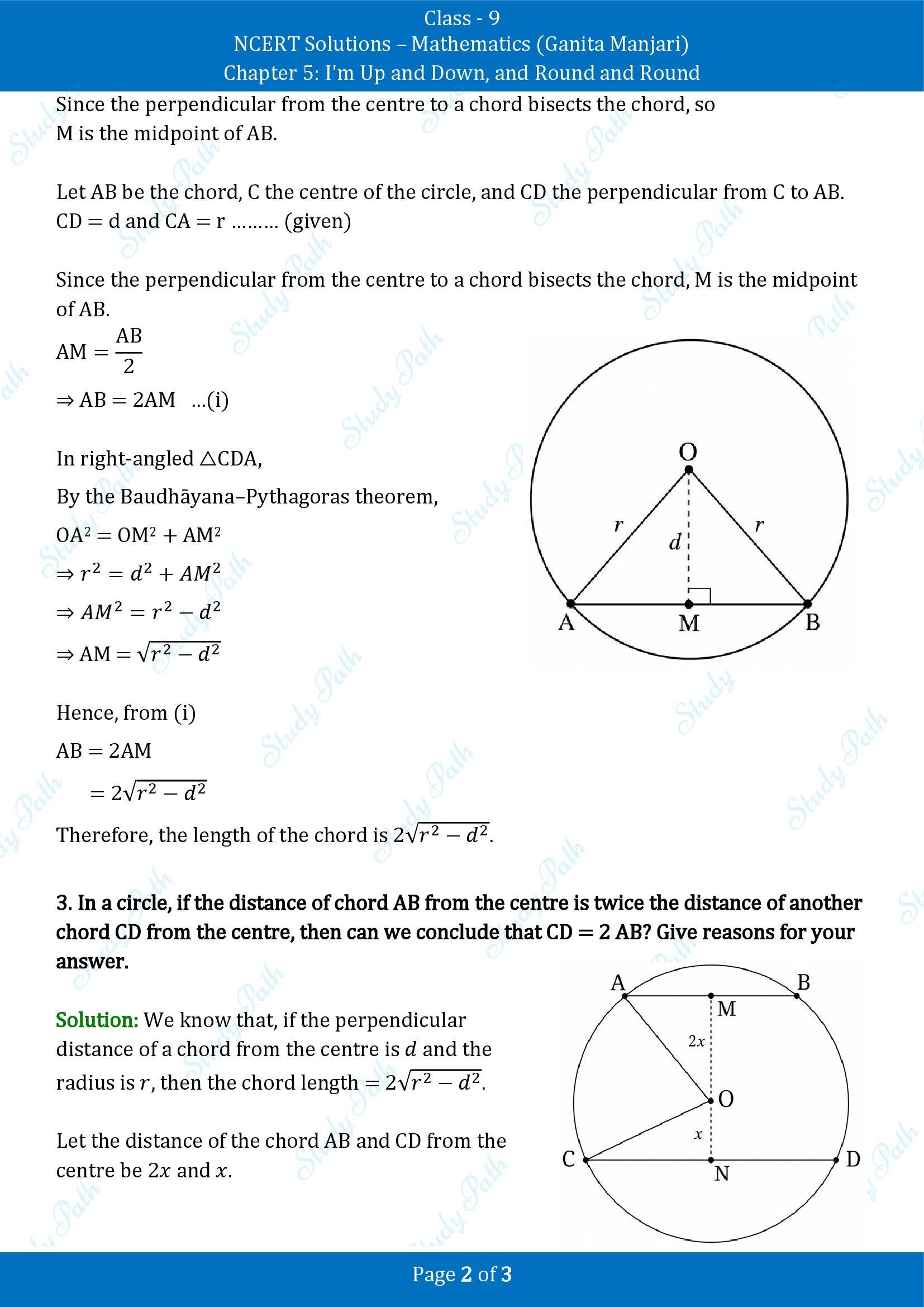 NCERT Solutions for Class 9 Maths Chapter 5 Im Up and Down and Round and Round Exercise Set 5.5 00002