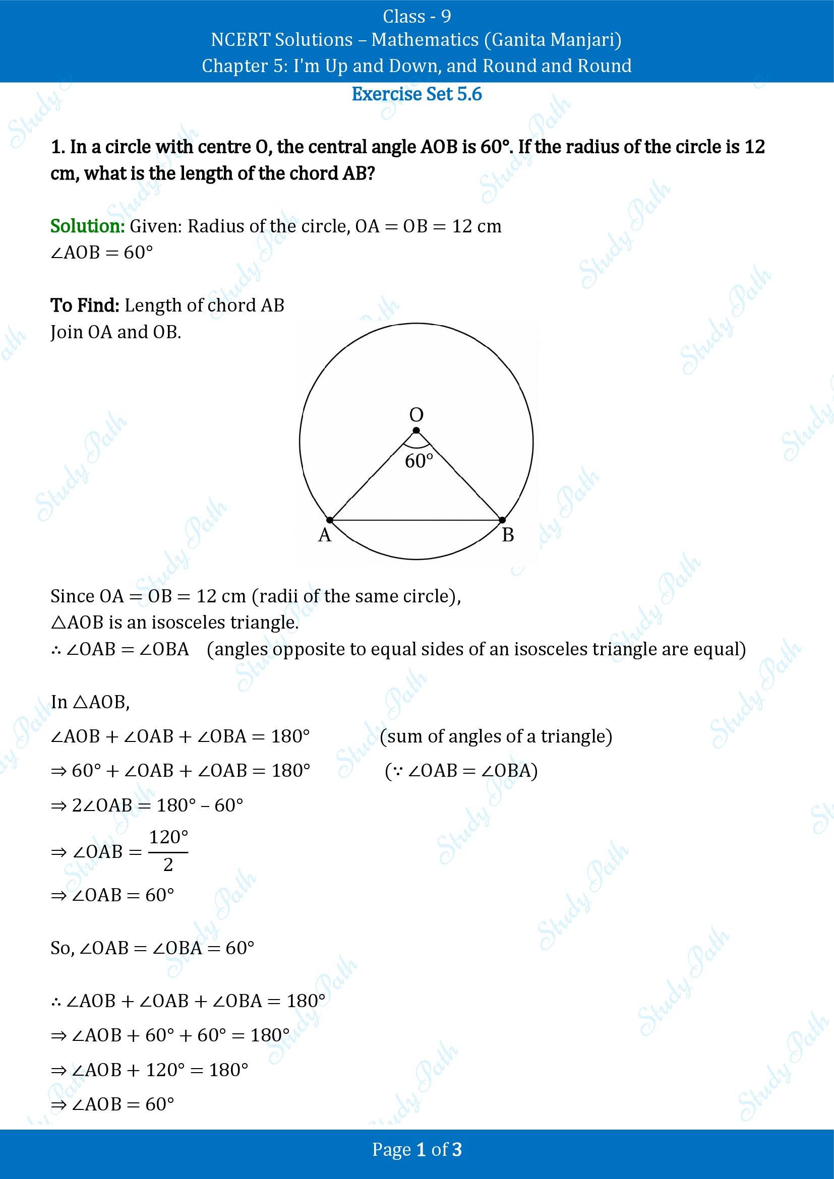 NCERT Solutions for Class 9 Maths Chapter 5 Im Up and Down and Round and Round Exercise Set 5.6 00001