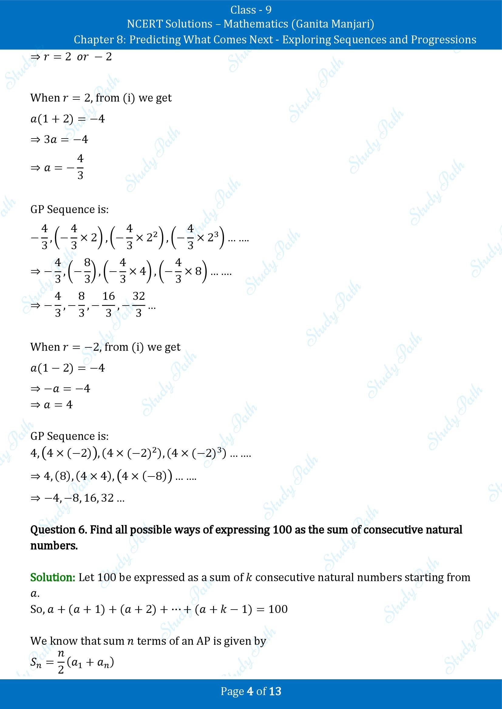 NCERT Solutions for Class 9 Maths Chapter 8 Predicting What Comes Next Exploring Sequences and Progressions End of Chapter