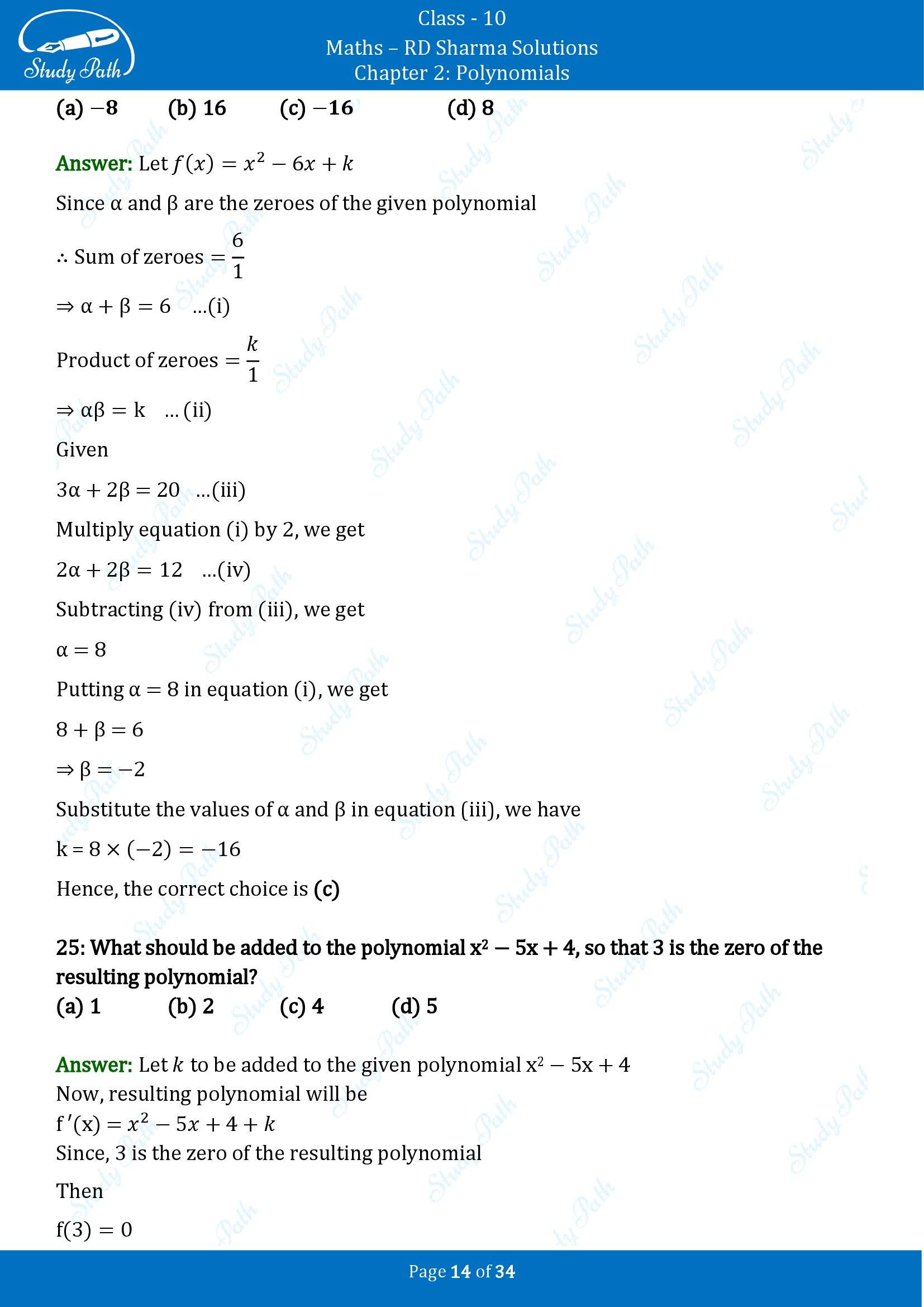 RD Sharma Solutions Class 10 Chapter 2 Polynomials Multiple Choice Questions MCQs 00014