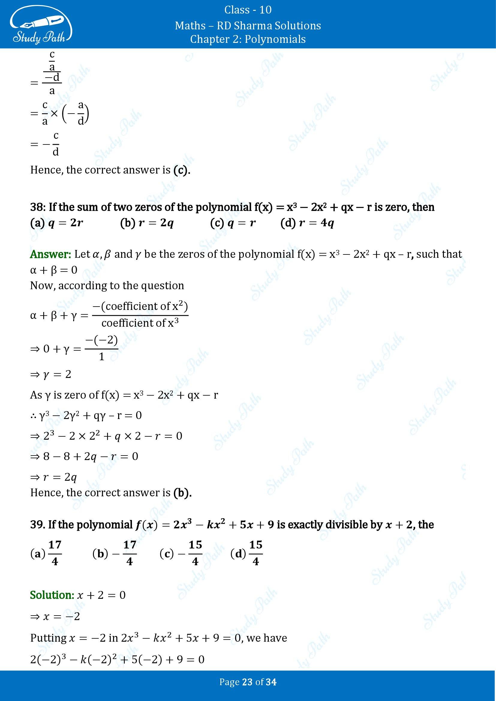 RD Sharma Solutions Class 10 Chapter 2 Polynomials Multiple Choice Questions MCQs 00023