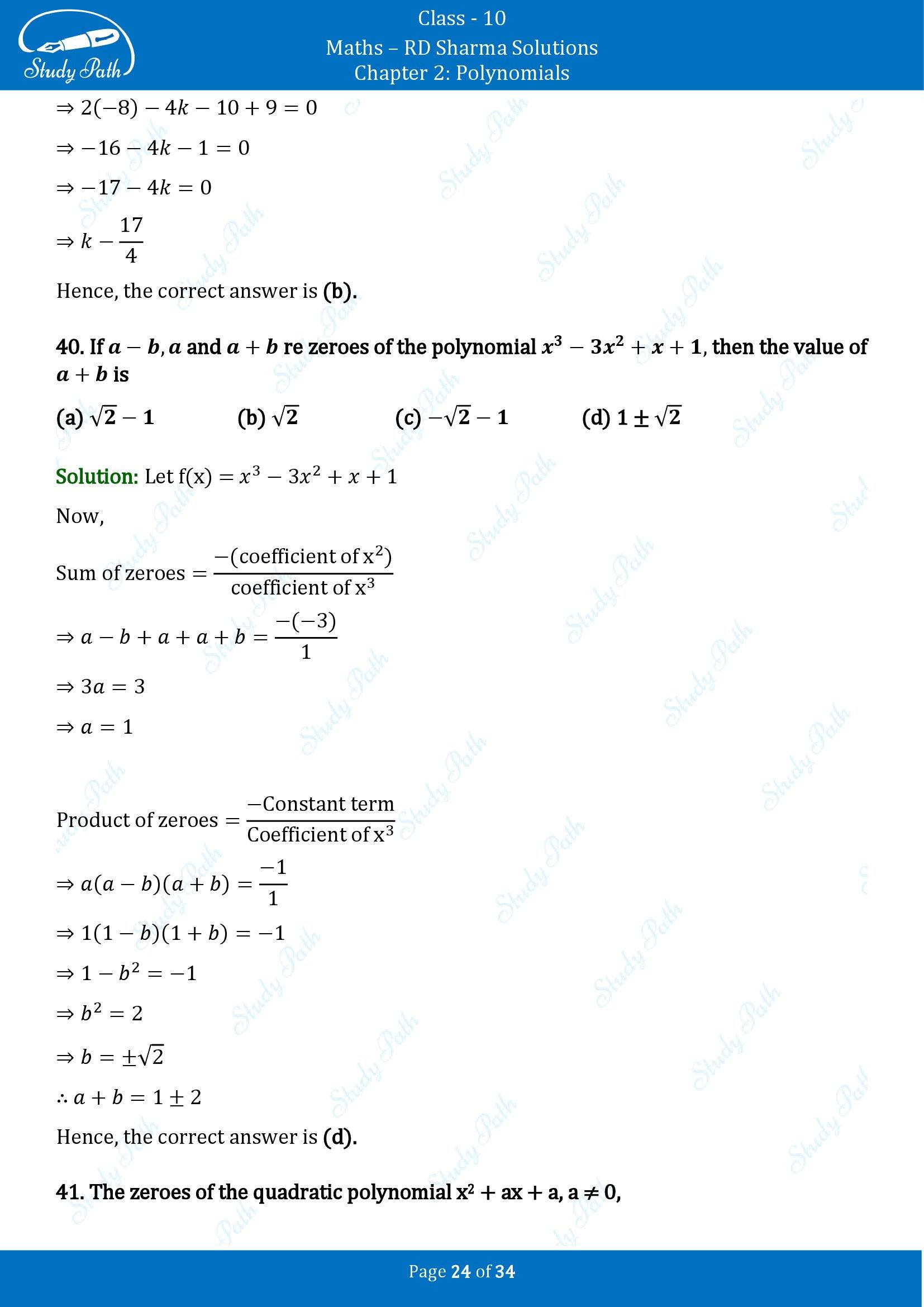 RD Sharma Solutions Class 10 Chapter 2 Polynomials Multiple Choice Questions MCQs 00024