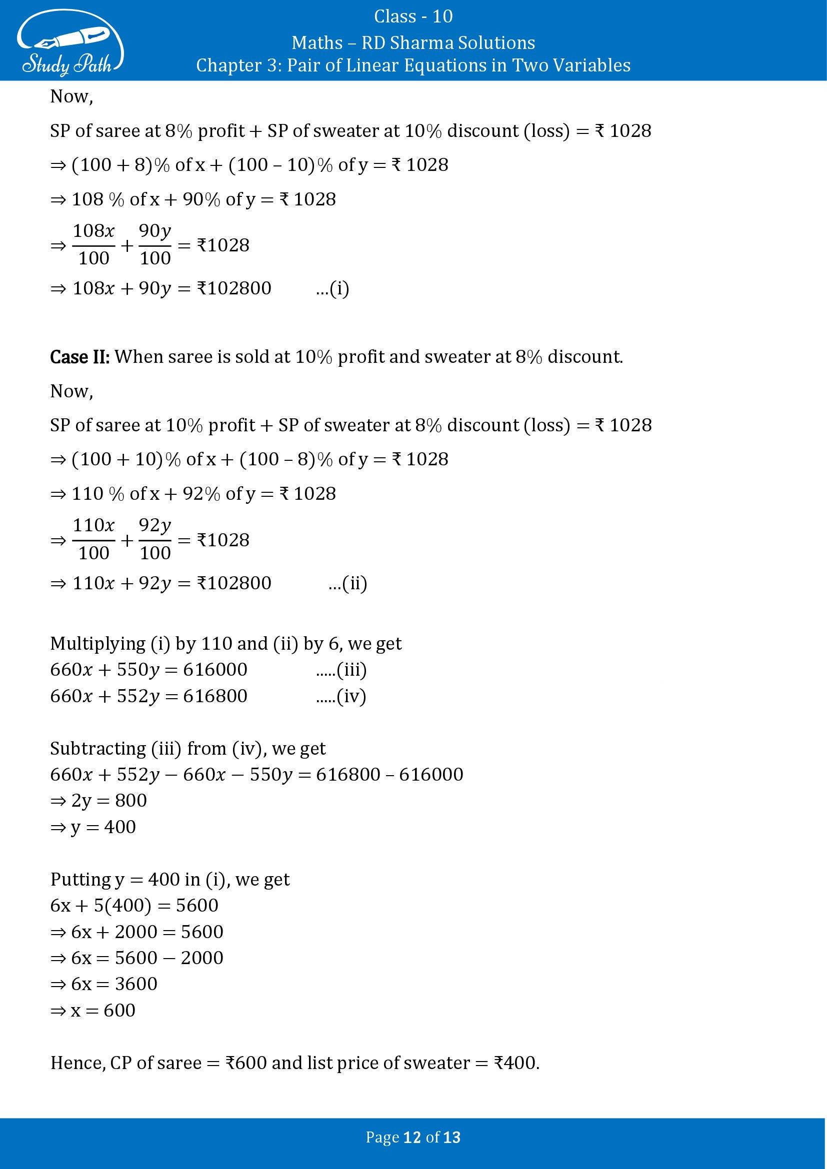 RD Sharma Solutions Class 10 Chapter 3 Pair of Linear Equations in Two Variables Exercise 3.10 00012