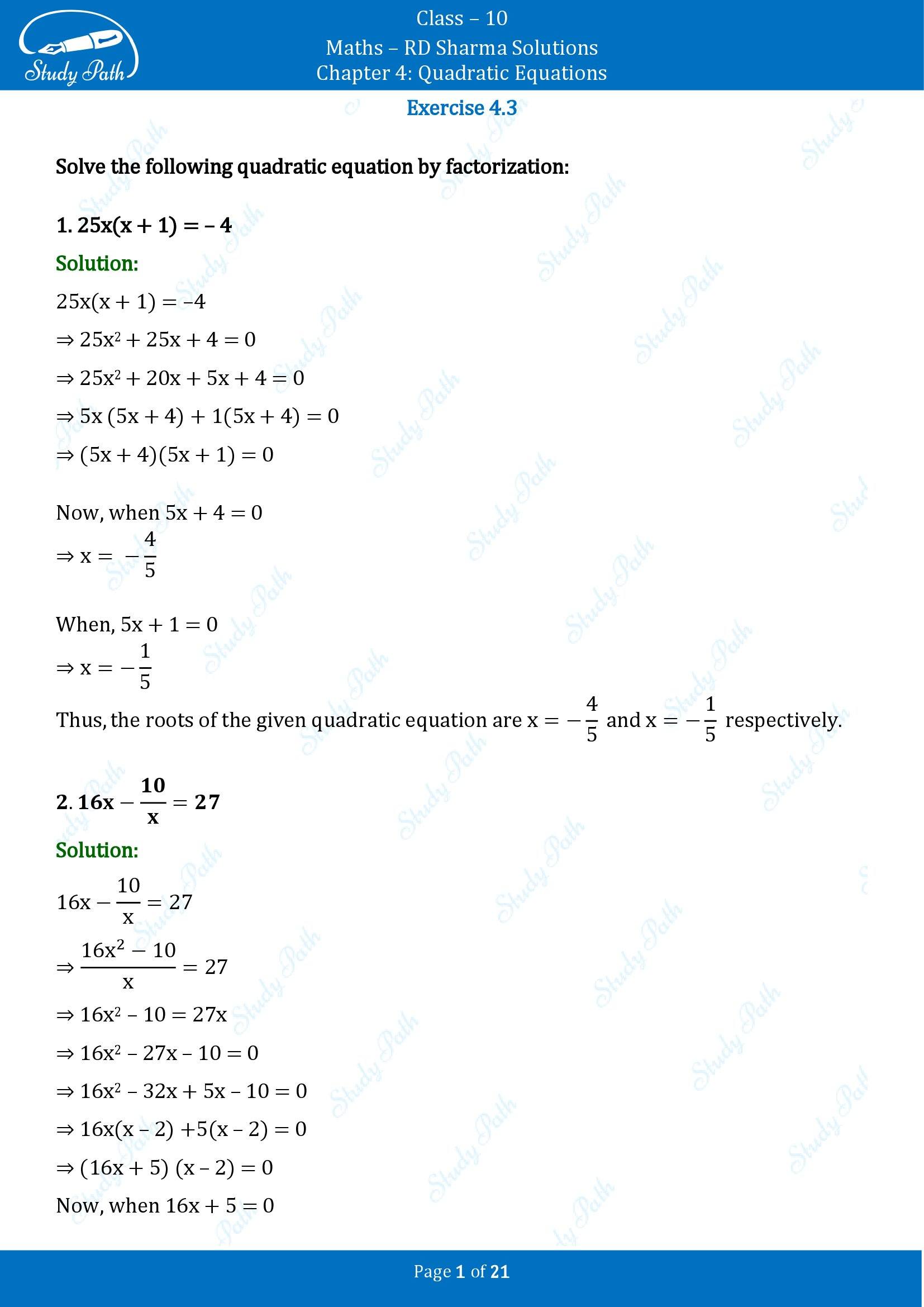 RD Sharma Solutions Class 10 Chapter 4 Quadratic Equations Exercise 4.3 00001