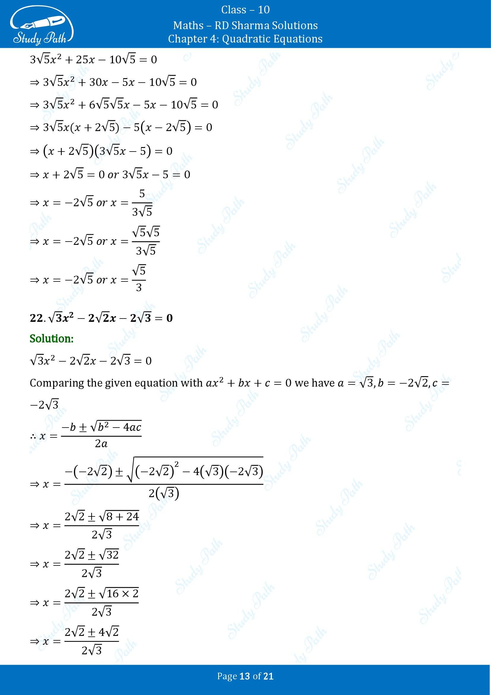 RD Sharma Solutions Class 10 Chapter 4 Quadratic Equations Exercise 4.3 00013