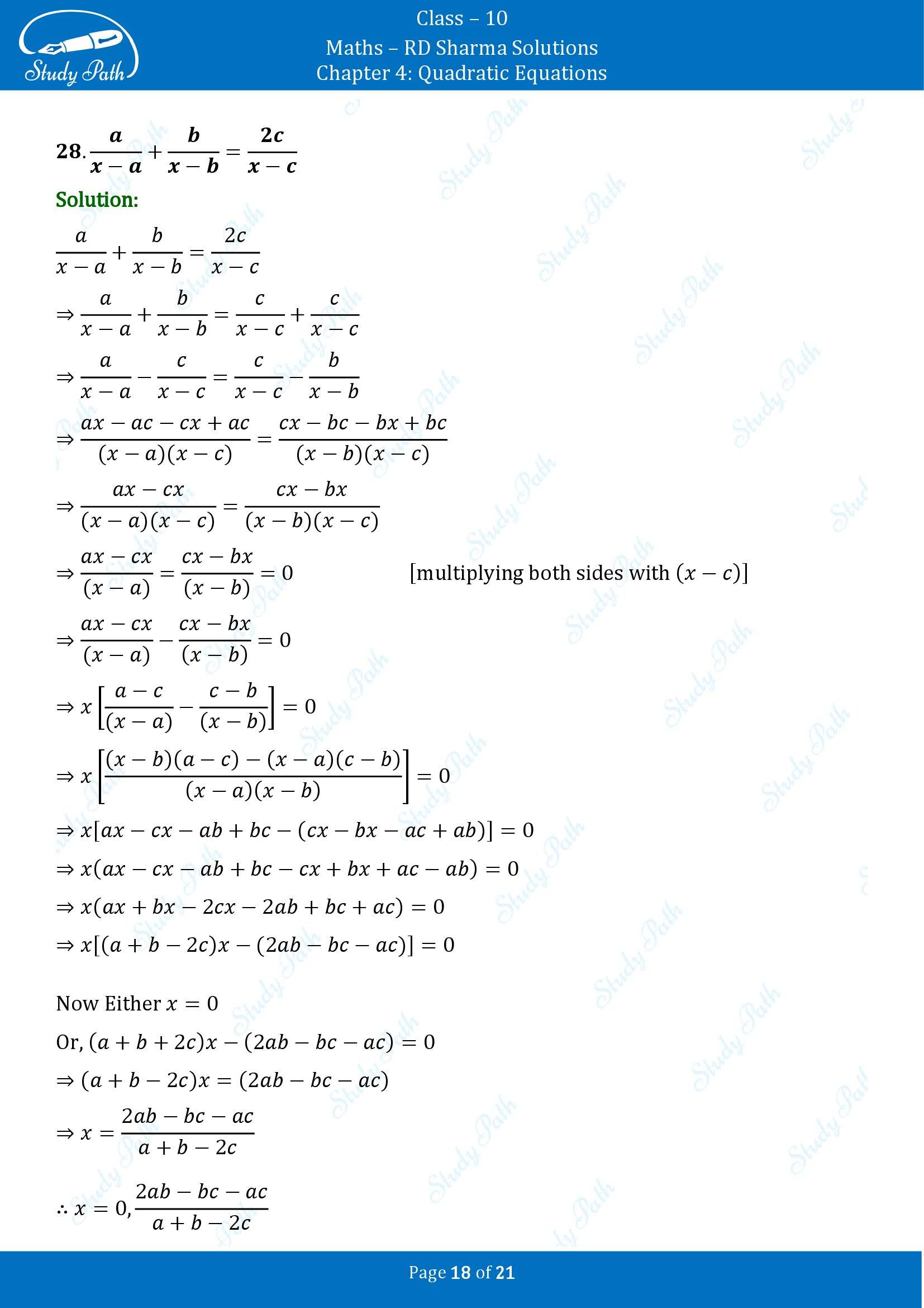 RD Sharma Solutions Class 10 Chapter 4 Quadratic Equations Exercise 4.3 00018