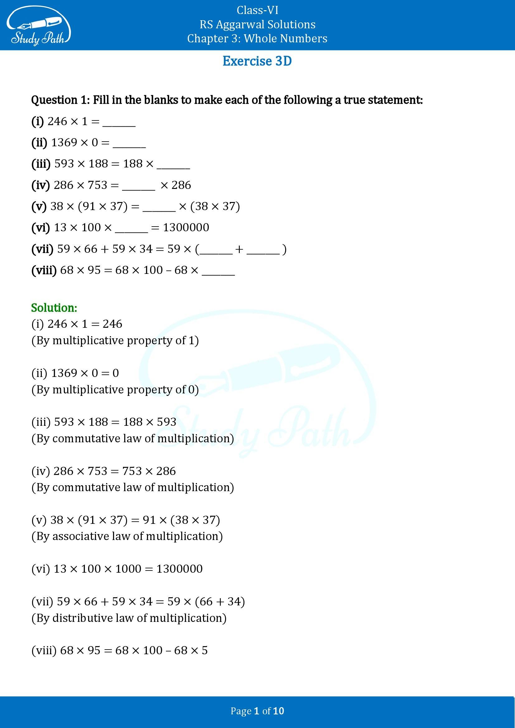 RS Aggarwal Solutions Class 6 Chapter 3 Whole Numbers Exercise 3D 00001