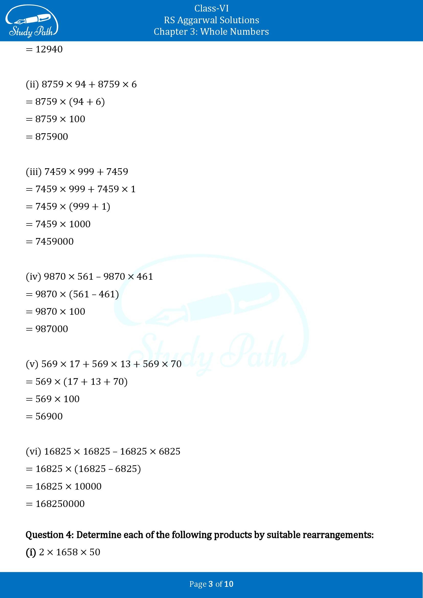 RS Aggarwal Solutions Class 6 Chapter 3 Whole Numbers Exercise 3D 00003