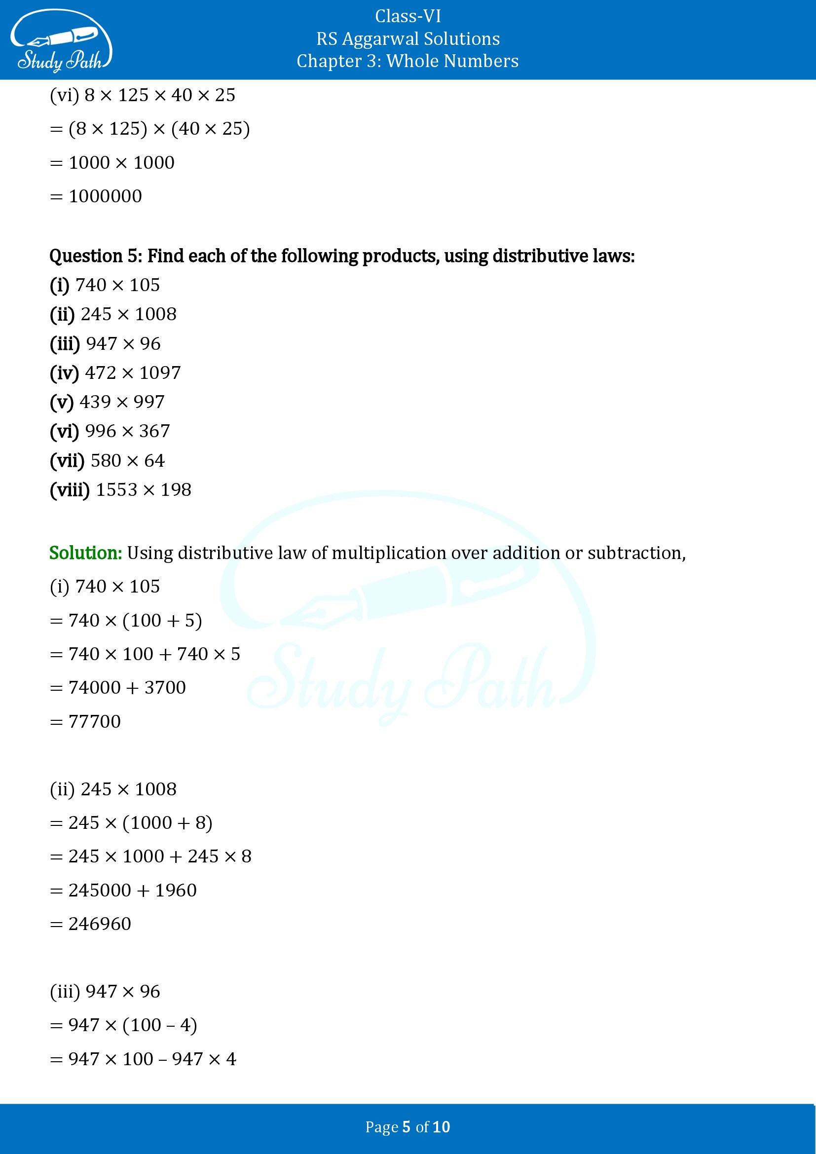 RS Aggarwal Solutions Class 6 Chapter 3 Whole Numbers Exercise 3D 00005
