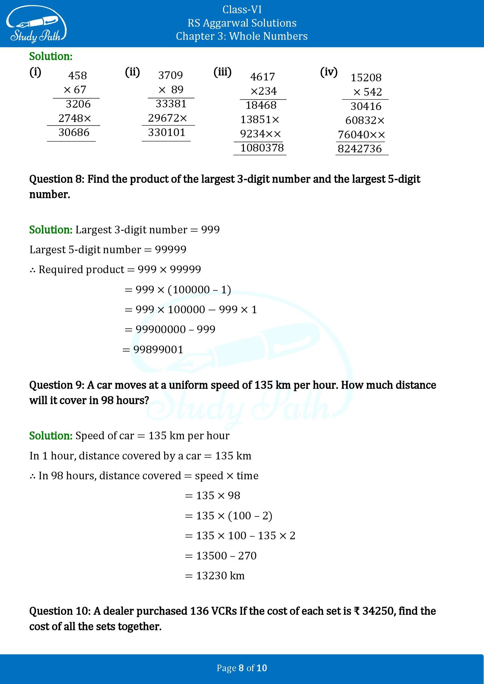 RS Aggarwal Solutions Class 6 Chapter 3 Whole Numbers Exercise 3D 00008