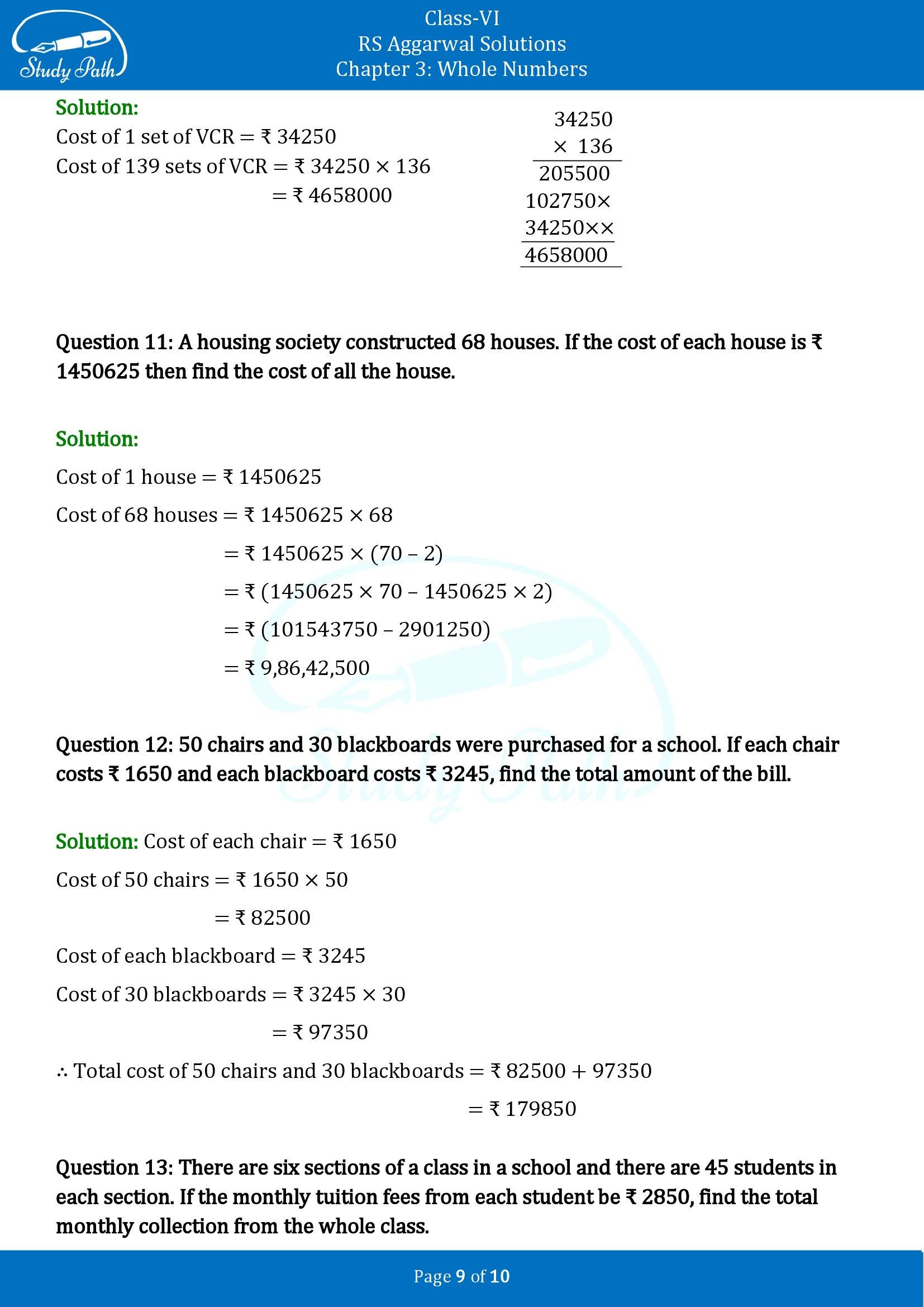 RS Aggarwal Solutions Class 6 Chapter 3 Whole Numbers Exercise 3D 00009