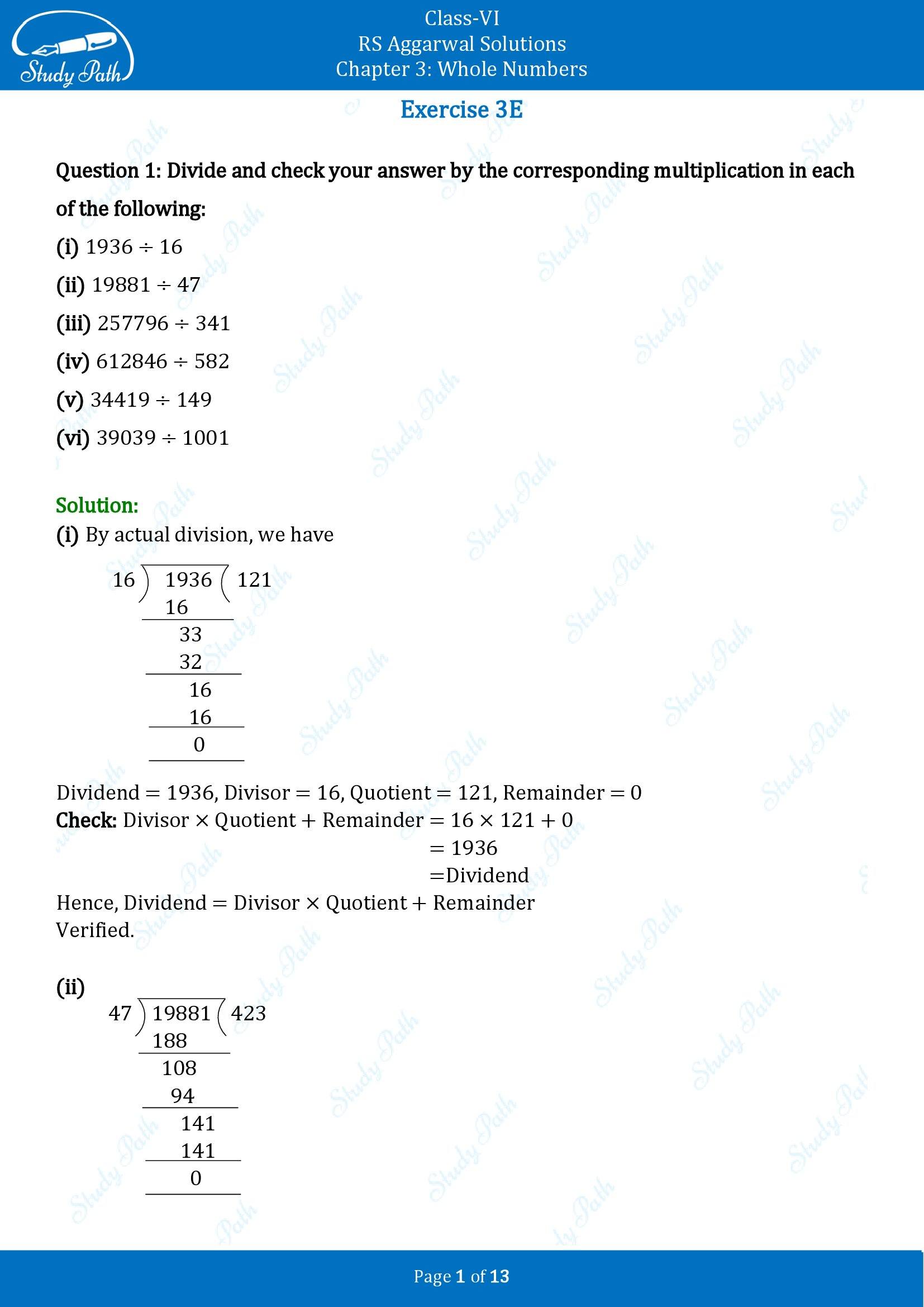 RS Aggarwal Solutions Class 6 Chapter 3 Whole Numbers Exercise 3E 00001