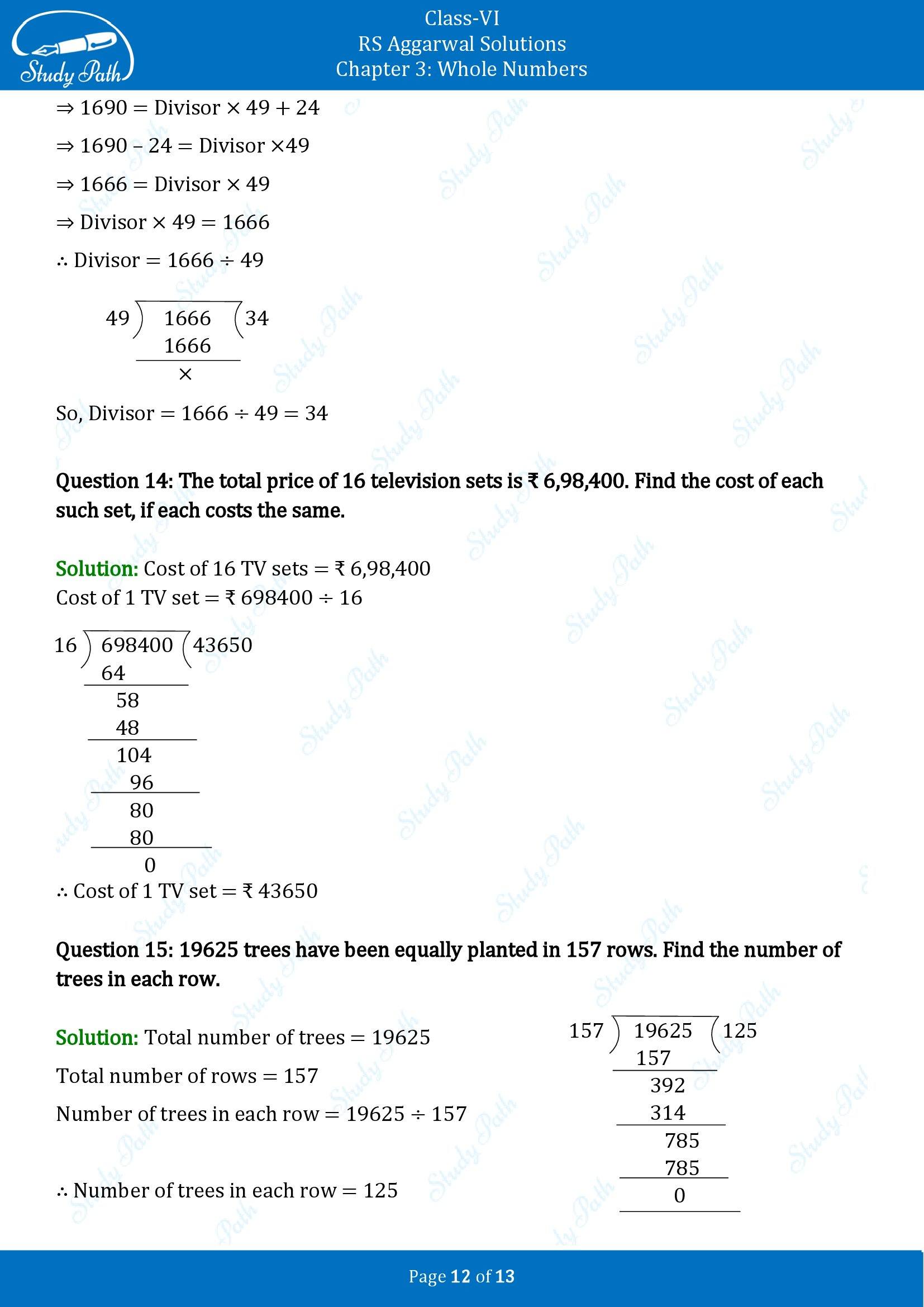 RS Aggarwal Solutions Class 6 Chapter 3 Whole Numbers Exercise 3E 00012