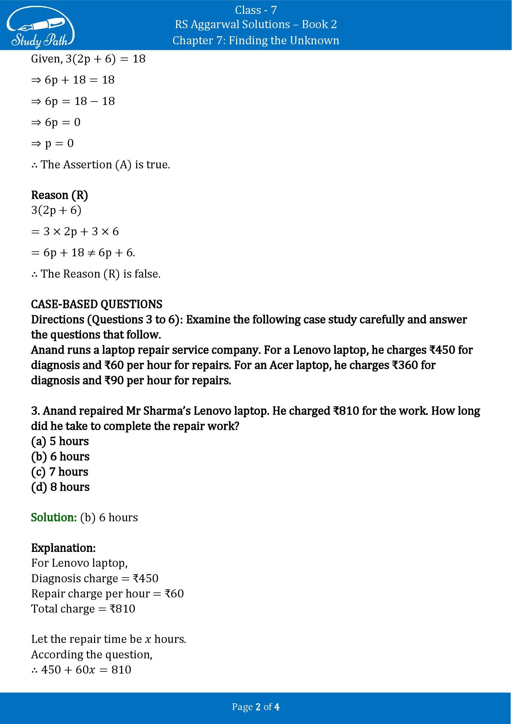 RS Aggarwal Solutions Class 7 Book 2 Chapter 7 Finding the Unknown Exercise 7D 00002