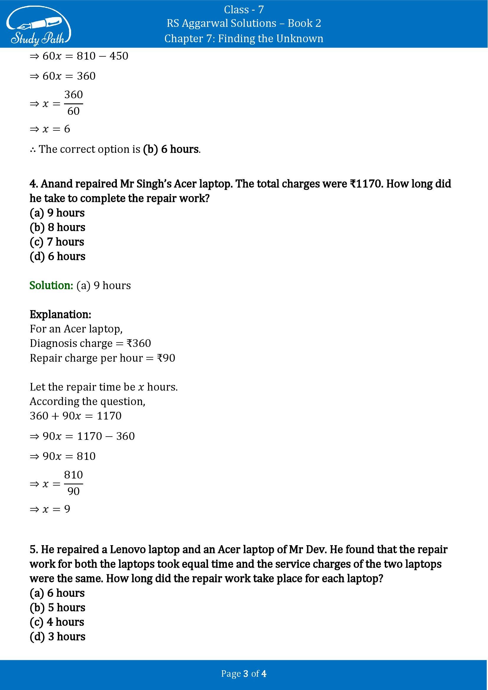 RS Aggarwal Solutions Class 7 Book 2 Chapter 7 Finding the Unknown Exercise 7D 00003