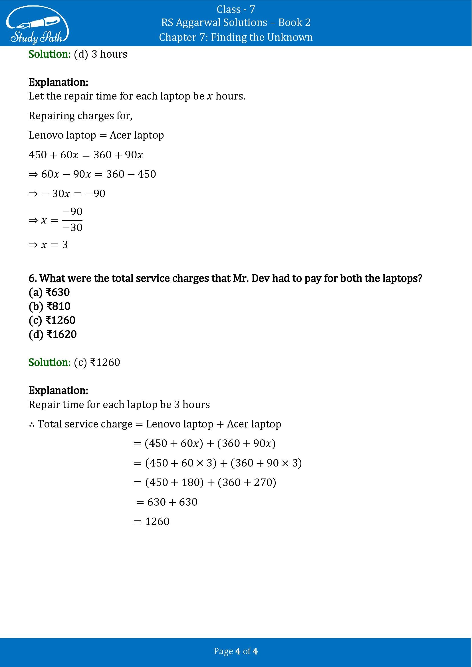 RS Aggarwal Solutions Class 7 Book 2 Chapter 7 Finding the Unknown Exercise 7D 00004