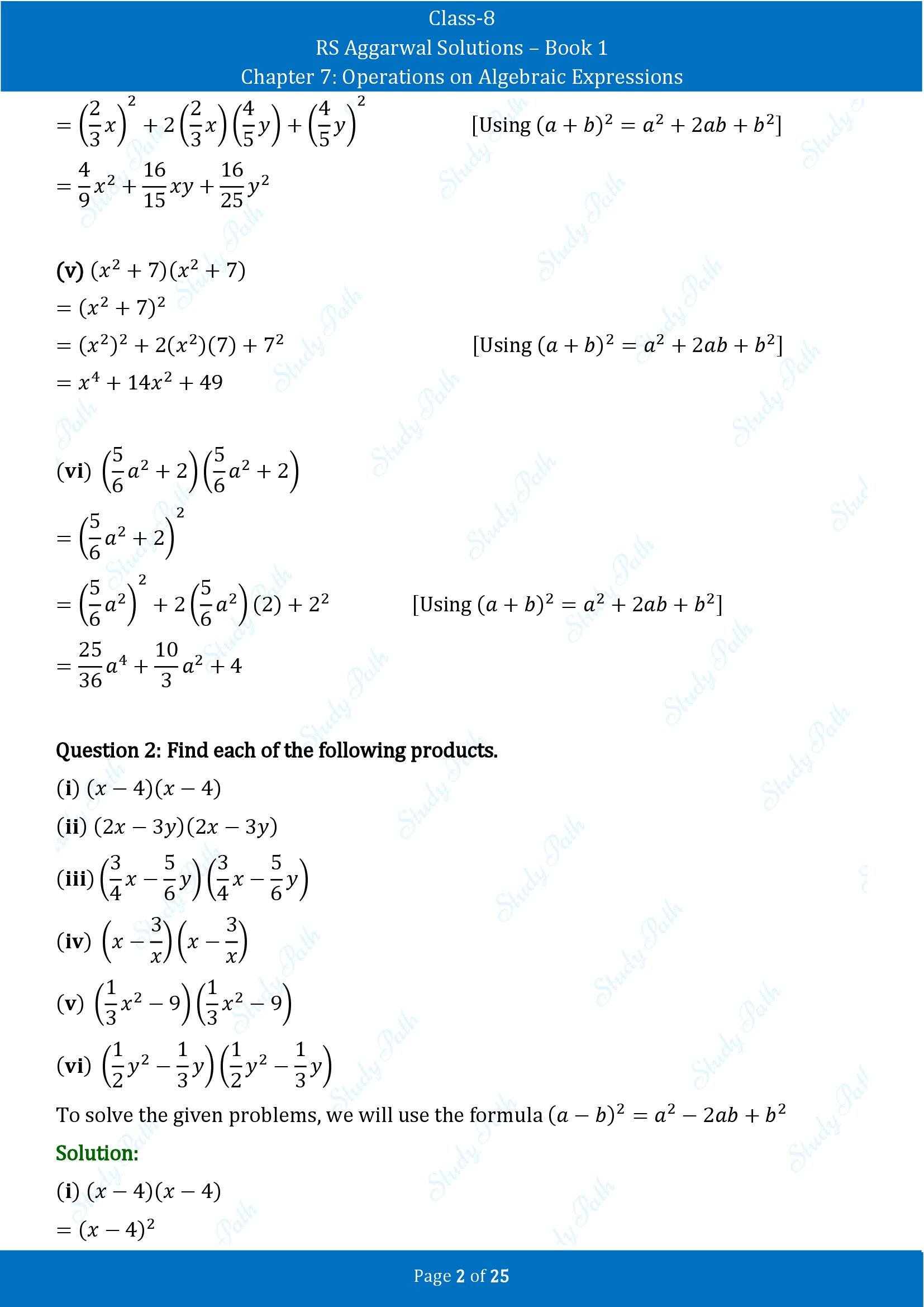 RS Aggarwal Solutions Class 8 Book 1 Chapter 7 Operations on Algebraic Expressions Exercise 7C 00002