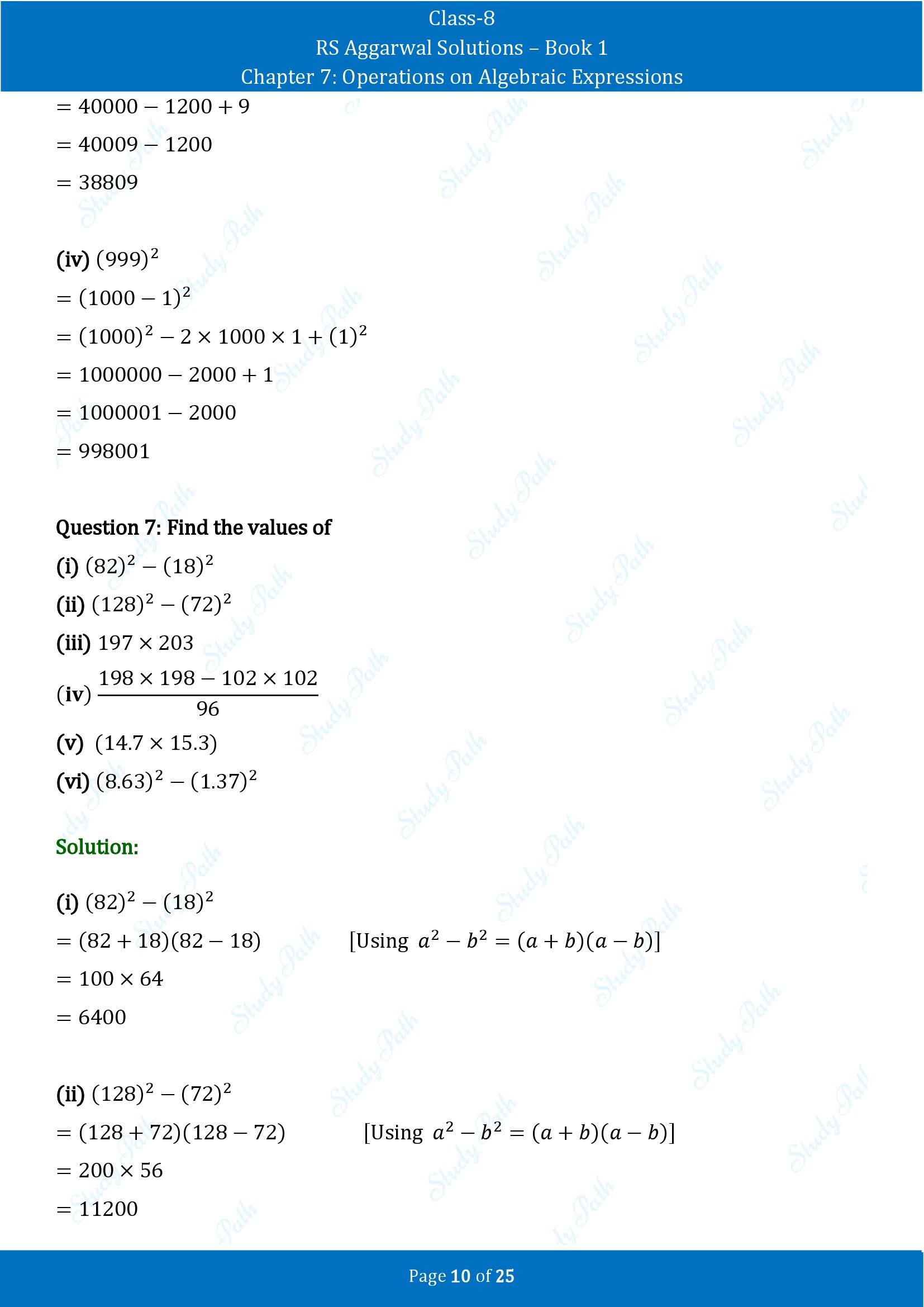 RS Aggarwal Solutions Class 8 Book 1 Chapter 7 Operations on Algebraic Expressions Exercise 7C 00010