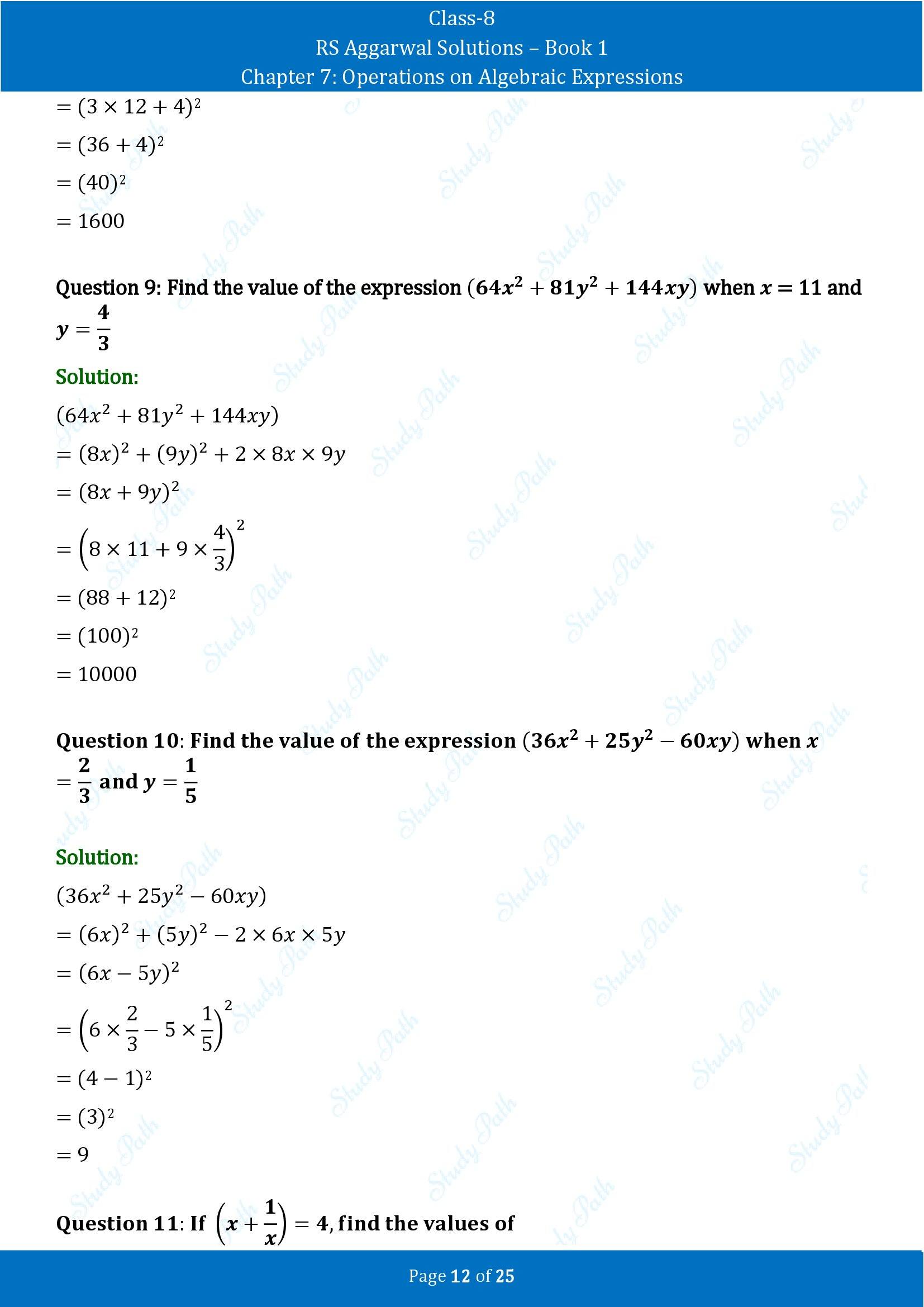 RS Aggarwal Solutions Class 8 Book 1 Chapter 7 Operations on Algebraic Expressions Exercise 7C 00012