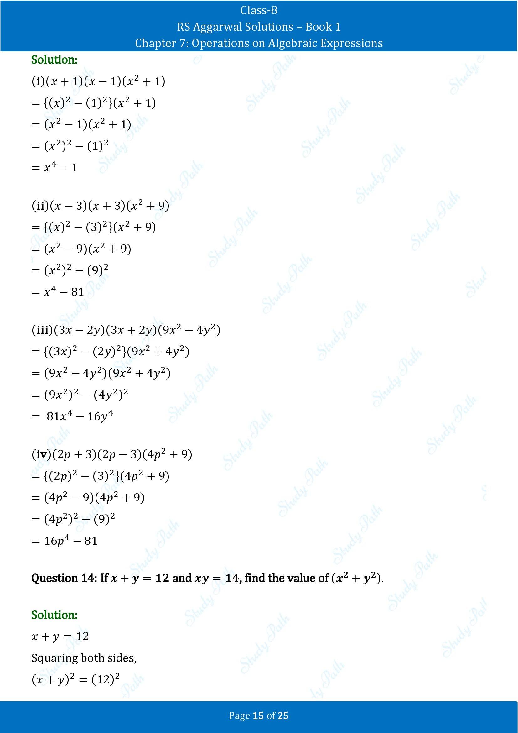 RS Aggarwal Solutions Class 8 Book 1 Chapter 7 Operations on Algebraic Expressions Exercise 7C 00015