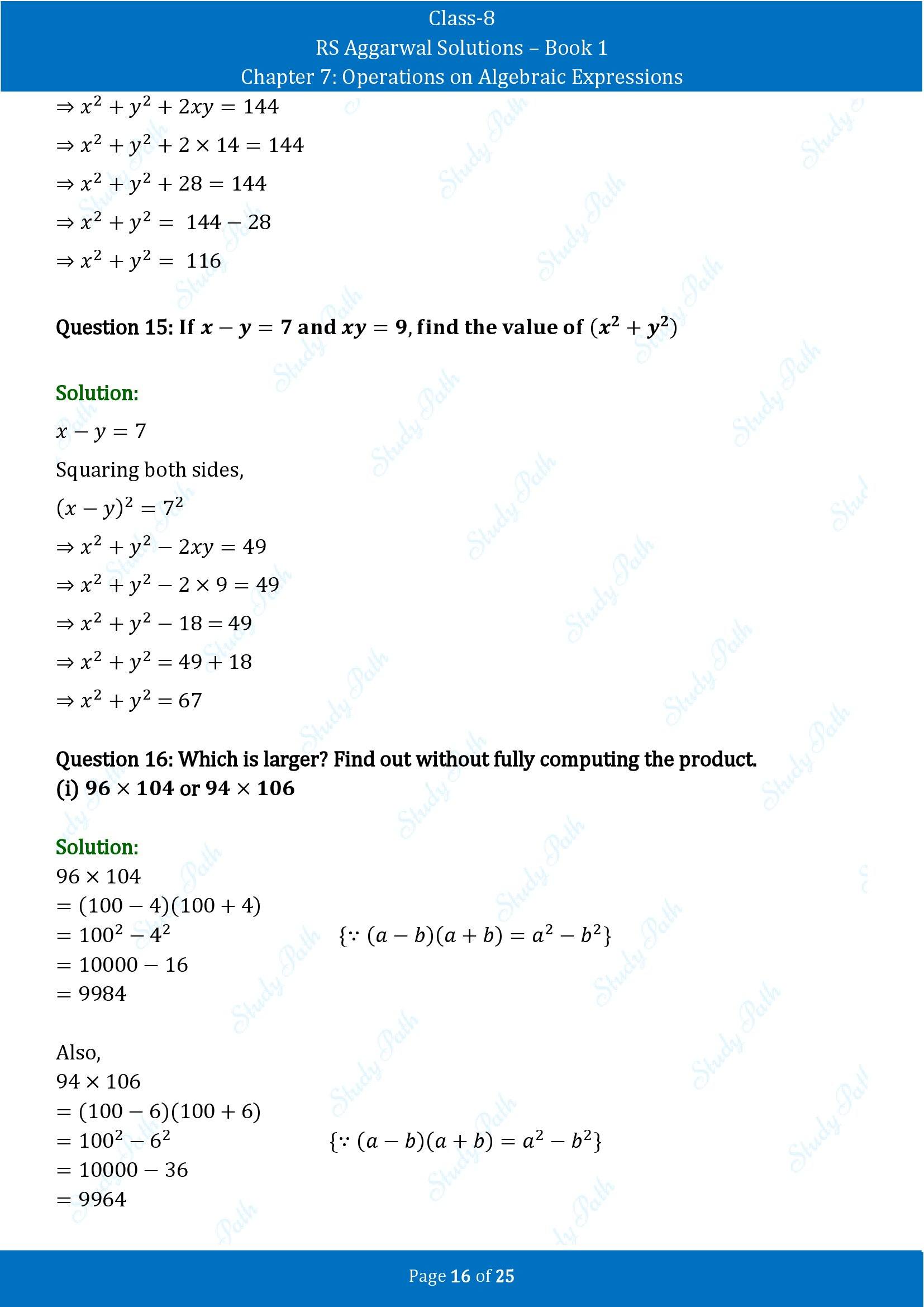 RS Aggarwal Solutions Class 8 Book 1 Chapter 7 Operations on Algebraic Expressions Exercise 7C 00016