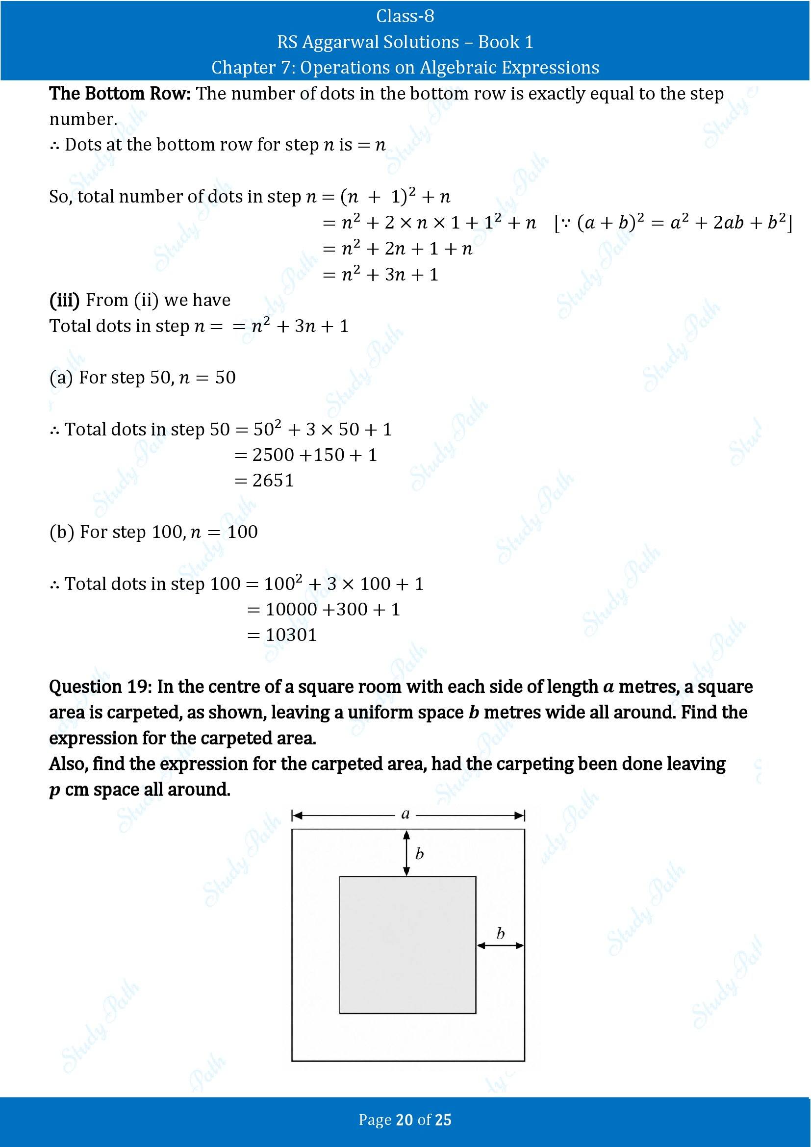 RS Aggarwal Solutions Class 8 Book 1 Chapter 7 Operations on Algebraic Expressions Exercise 7C 00020