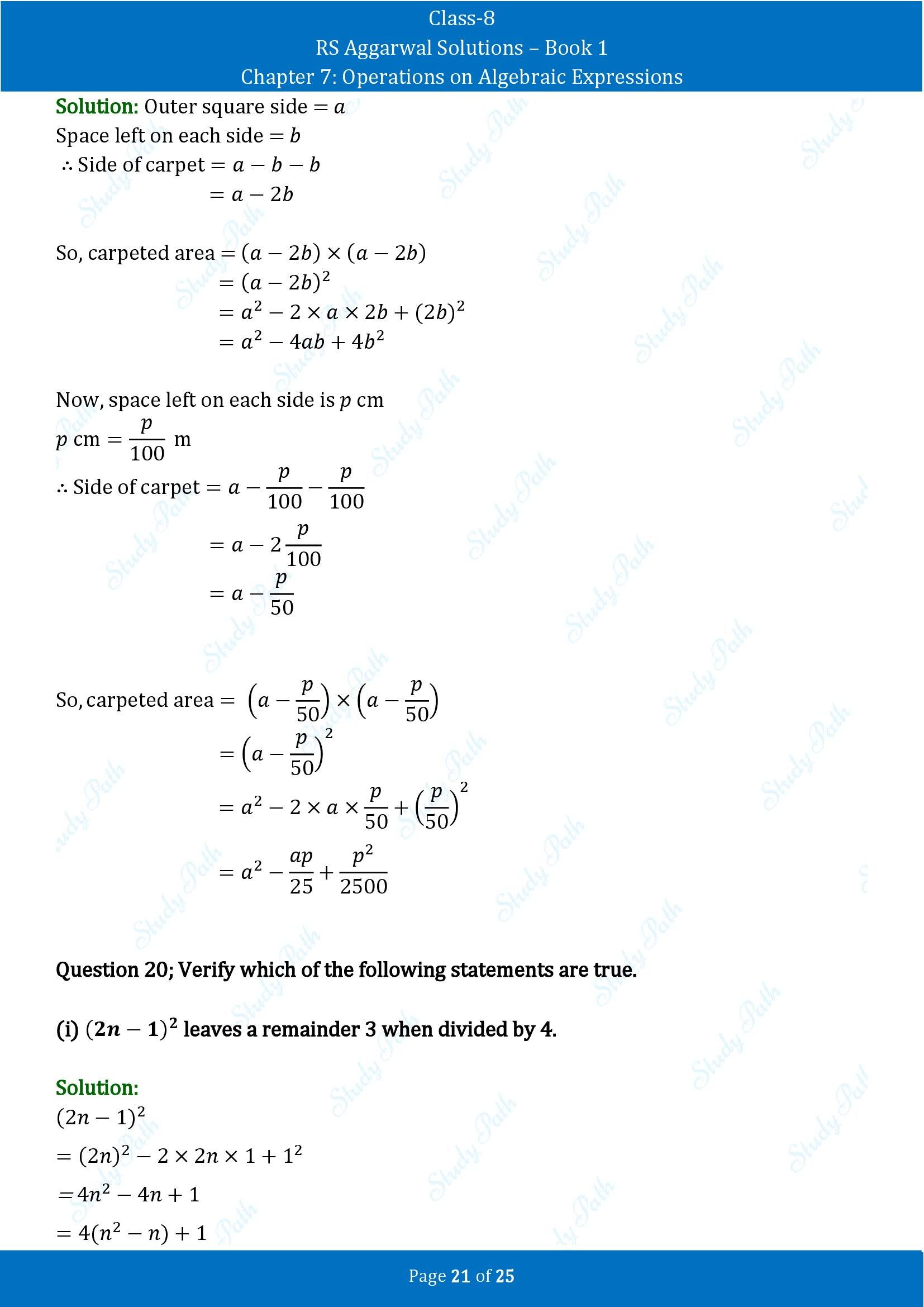 RS Aggarwal Solutions Class 8 Book 1 Chapter 7 Operations on Algebraic Expressions Exercise 7C 00021