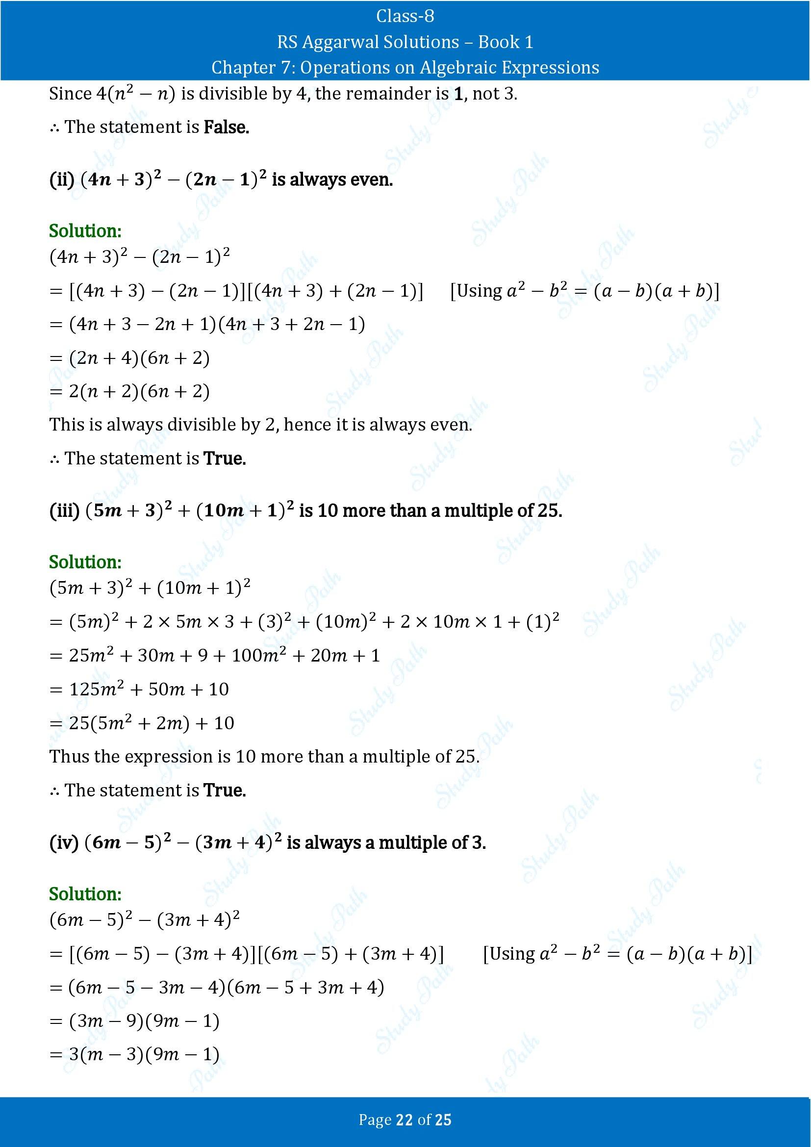 RS Aggarwal Solutions Class 8 Book 1 Chapter 7 Operations on Algebraic Expressions Exercise 7C 00022