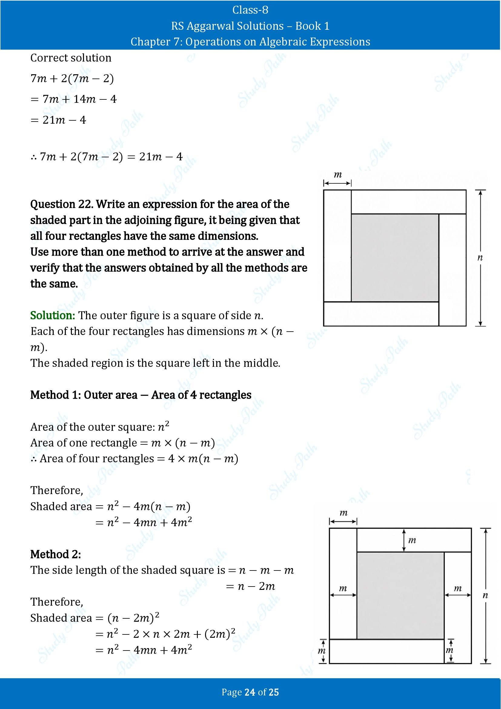 RS Aggarwal Solutions Class 8 Book 1 Chapter 7 Operations on Algebraic Expressions Exercise 7C 00024