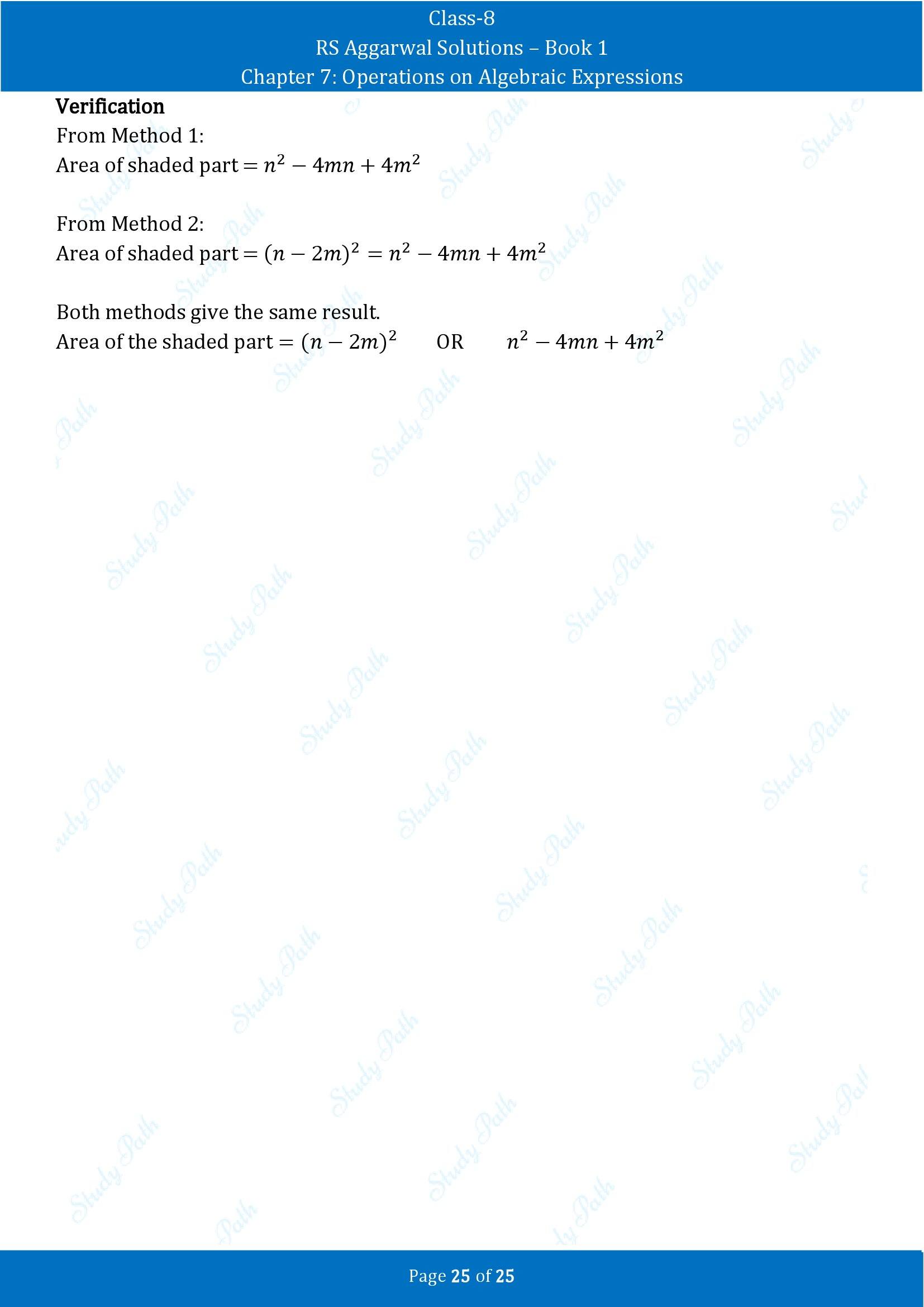 RS Aggarwal Solutions Class 8 Book 1 Chapter 7 Operations on Algebraic Expressions Exercise 7C 00025