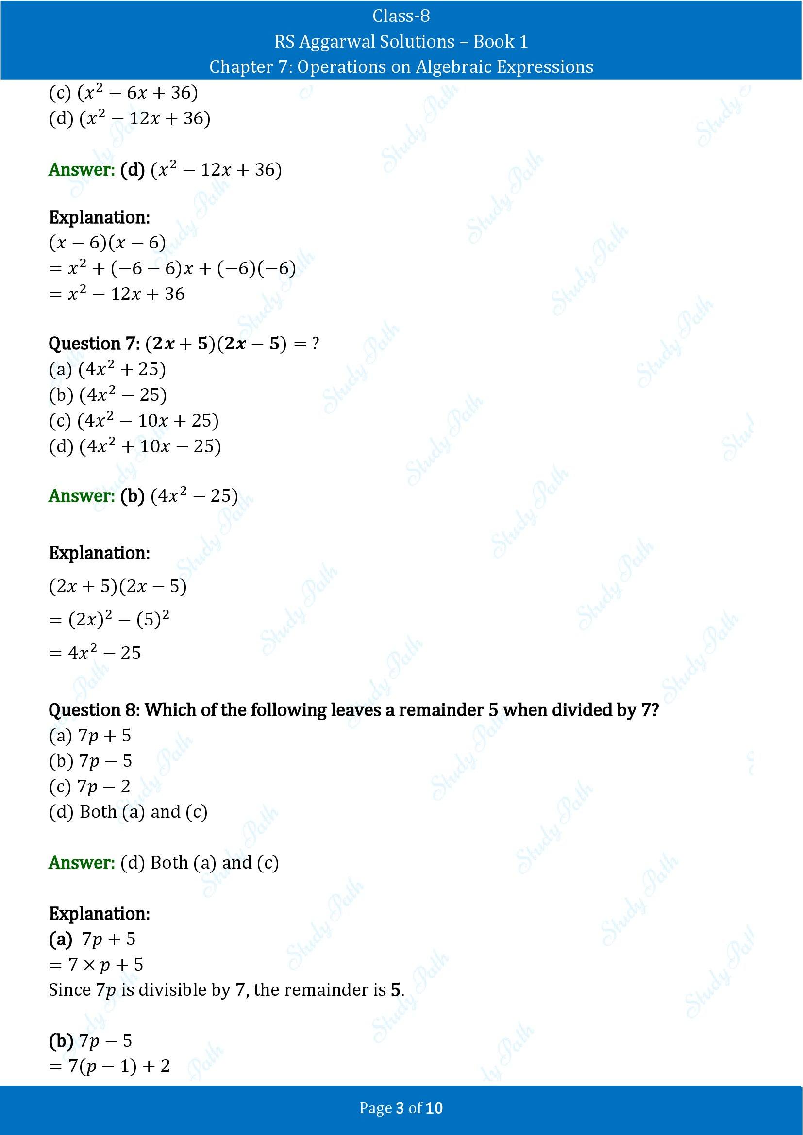 RS Aggarwal Solutions Class 8 Book 1 Chapter 7 Operations on Algebraic Expressions Exercise 7D 00003