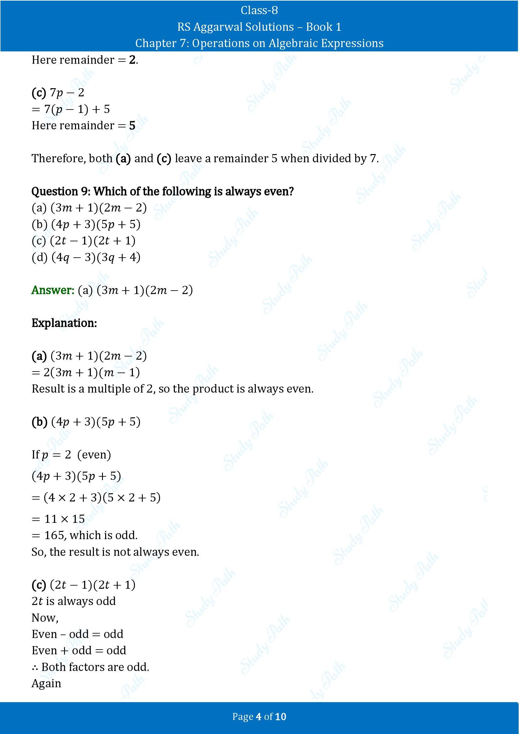 RS Aggarwal Solutions Class 8 Book 1 Chapter 7 Operations on Algebraic Expressions Exercise 7D 00004