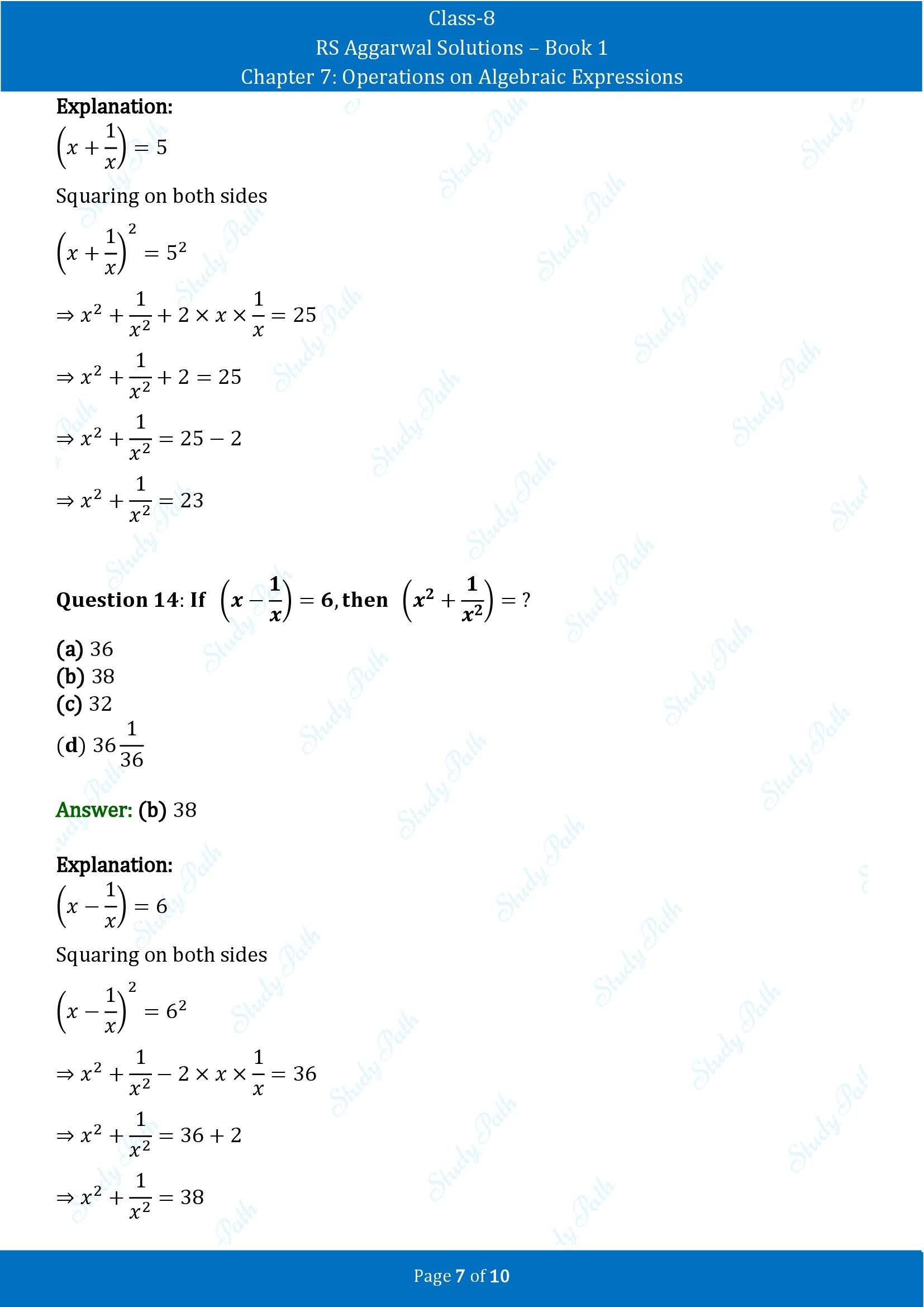 RS Aggarwal Solutions Class 8 Book 1 Chapter 7 Operations on Algebraic Expressions Exercise 7D 00007