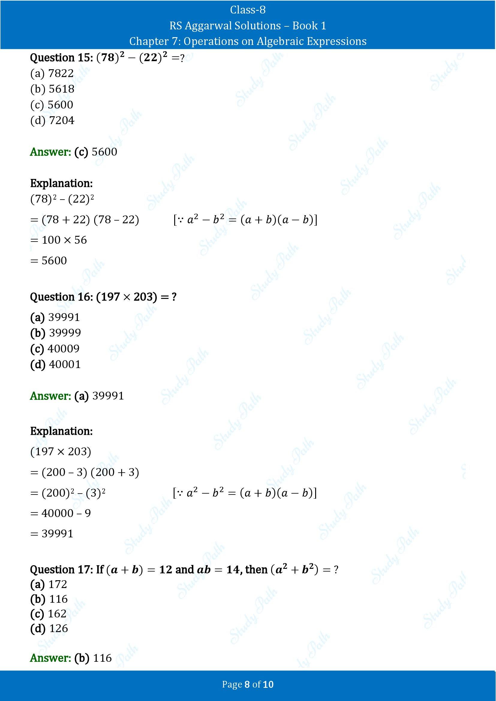 RS Aggarwal Solutions Class 8 Book 1 Chapter 7 Operations on Algebraic Expressions Exercise 7D 00008
