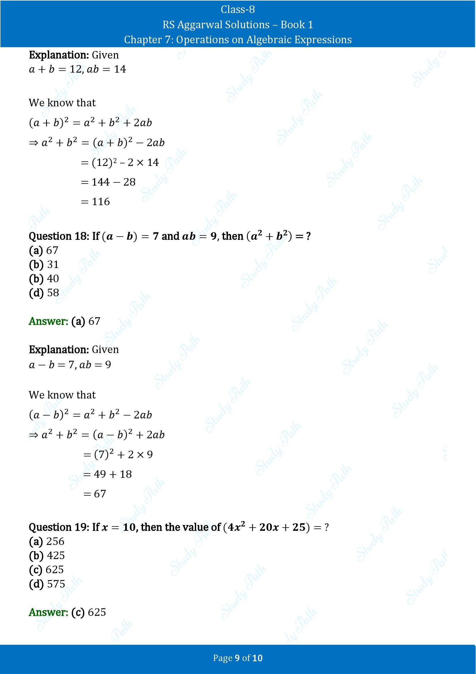RS Aggarwal Solutions Class 8 Book 1 Chapter 7 Operations on Algebraic Expressions Exercise 7D 00009