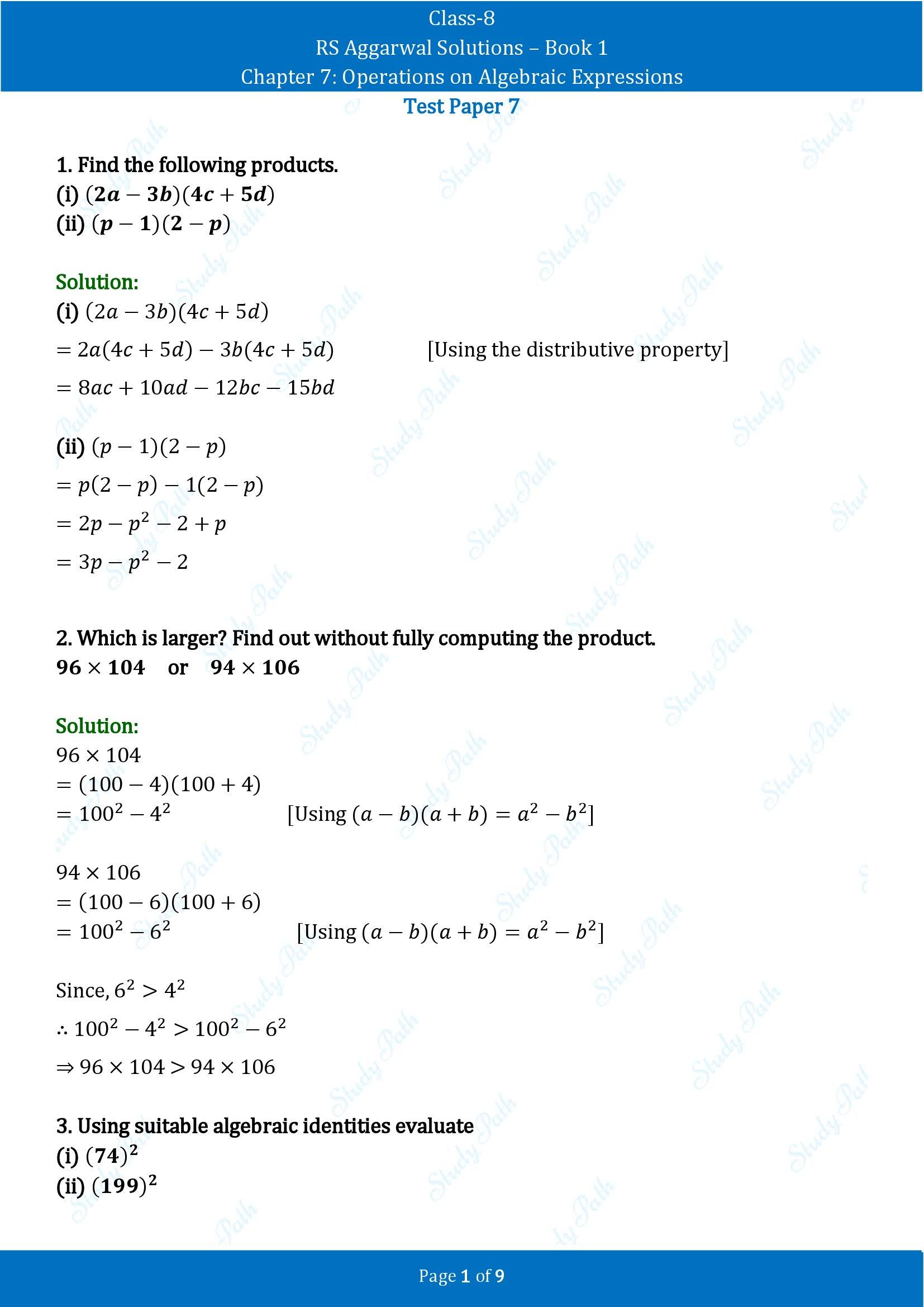 RS Aggarwal Solutions Class 8 Book 1 Chapter 7 Operations on Algebraic Expressions Test Paper 7 00001