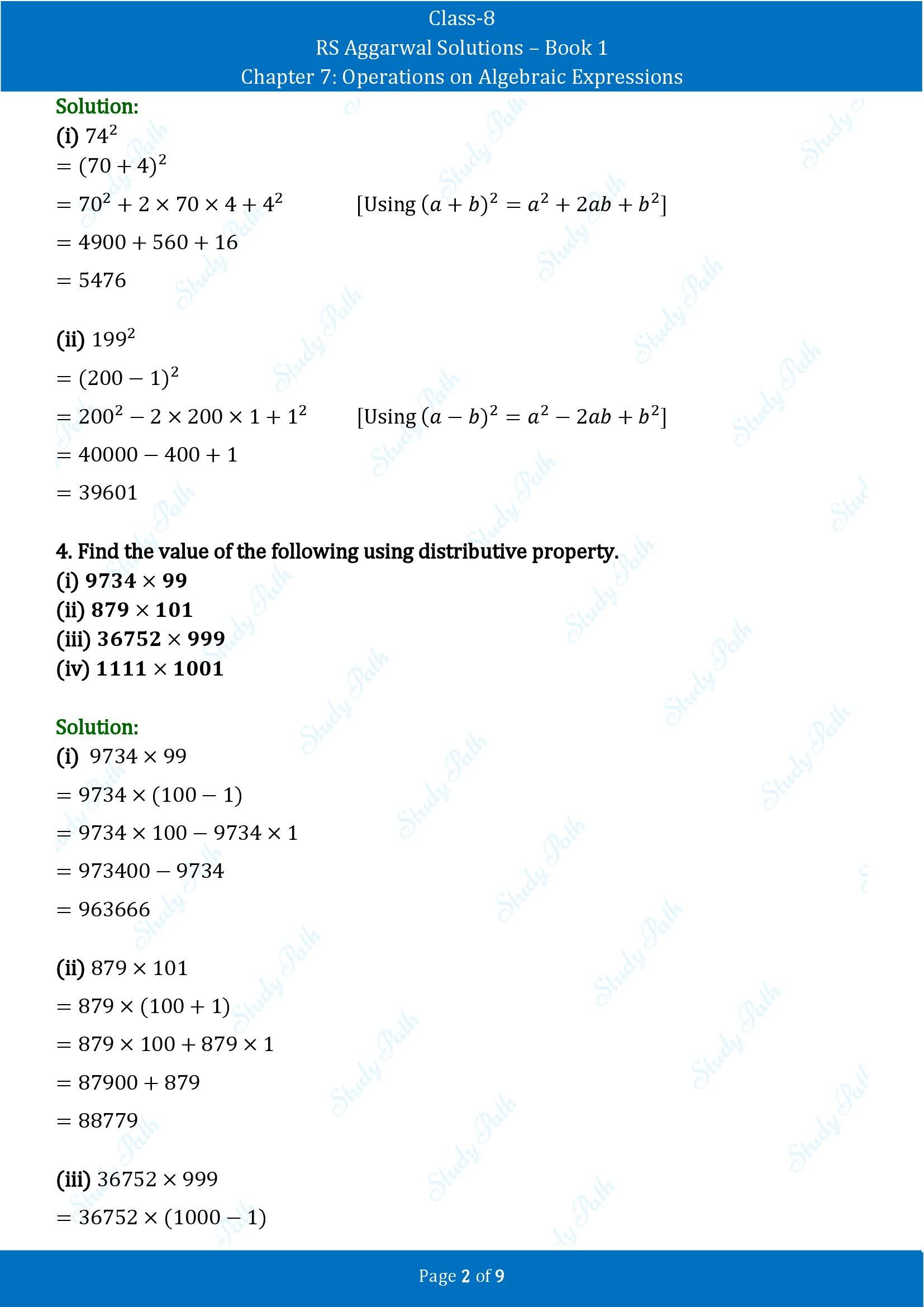 RS Aggarwal Solutions Class 8 Book 1 Chapter 7 Operations on Algebraic Expressions Test Paper 7 00002