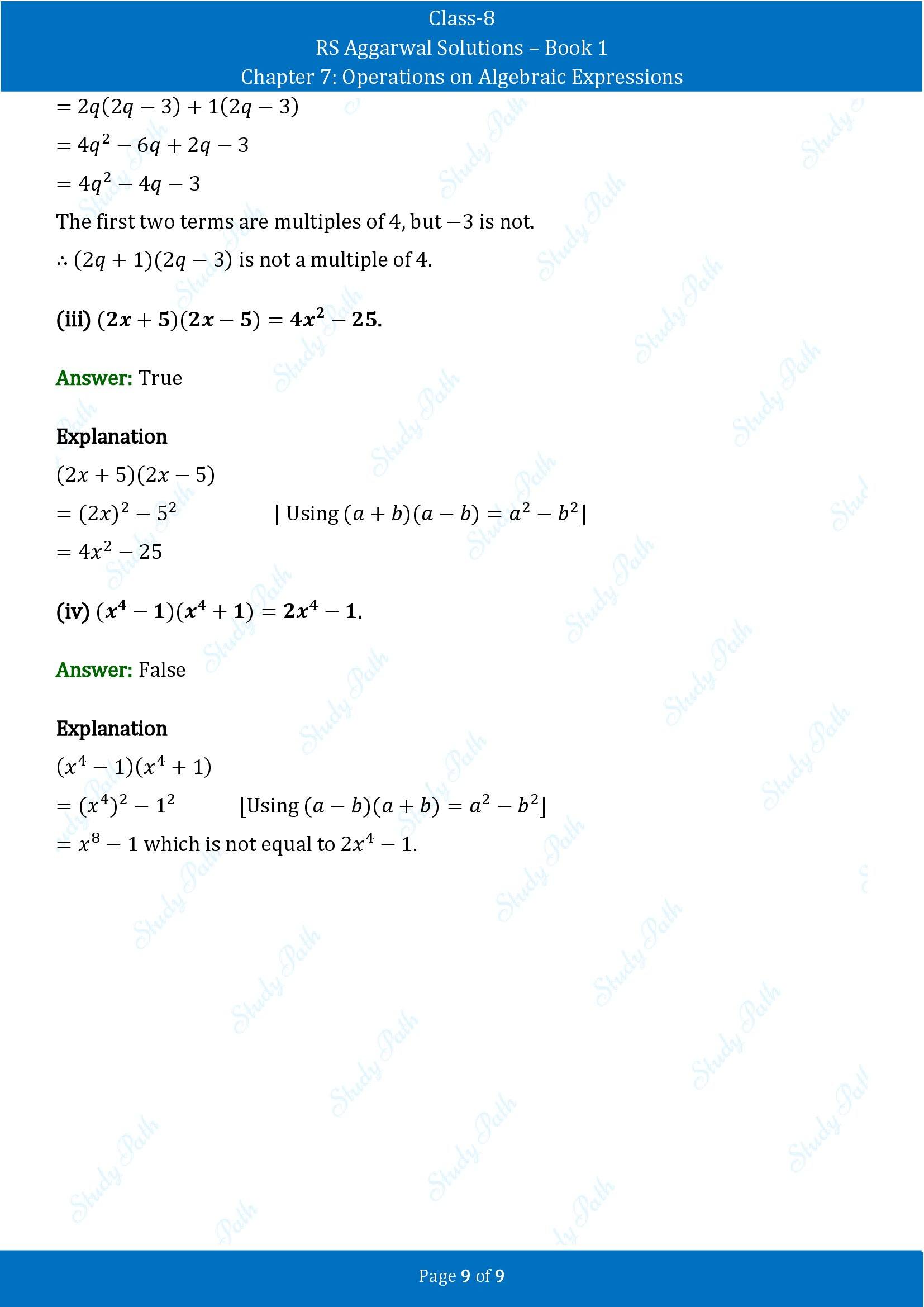 RS Aggarwal Solutions Class 8 Book 1 Chapter 7 Operations on Algebraic Expressions Test Paper 7 00009