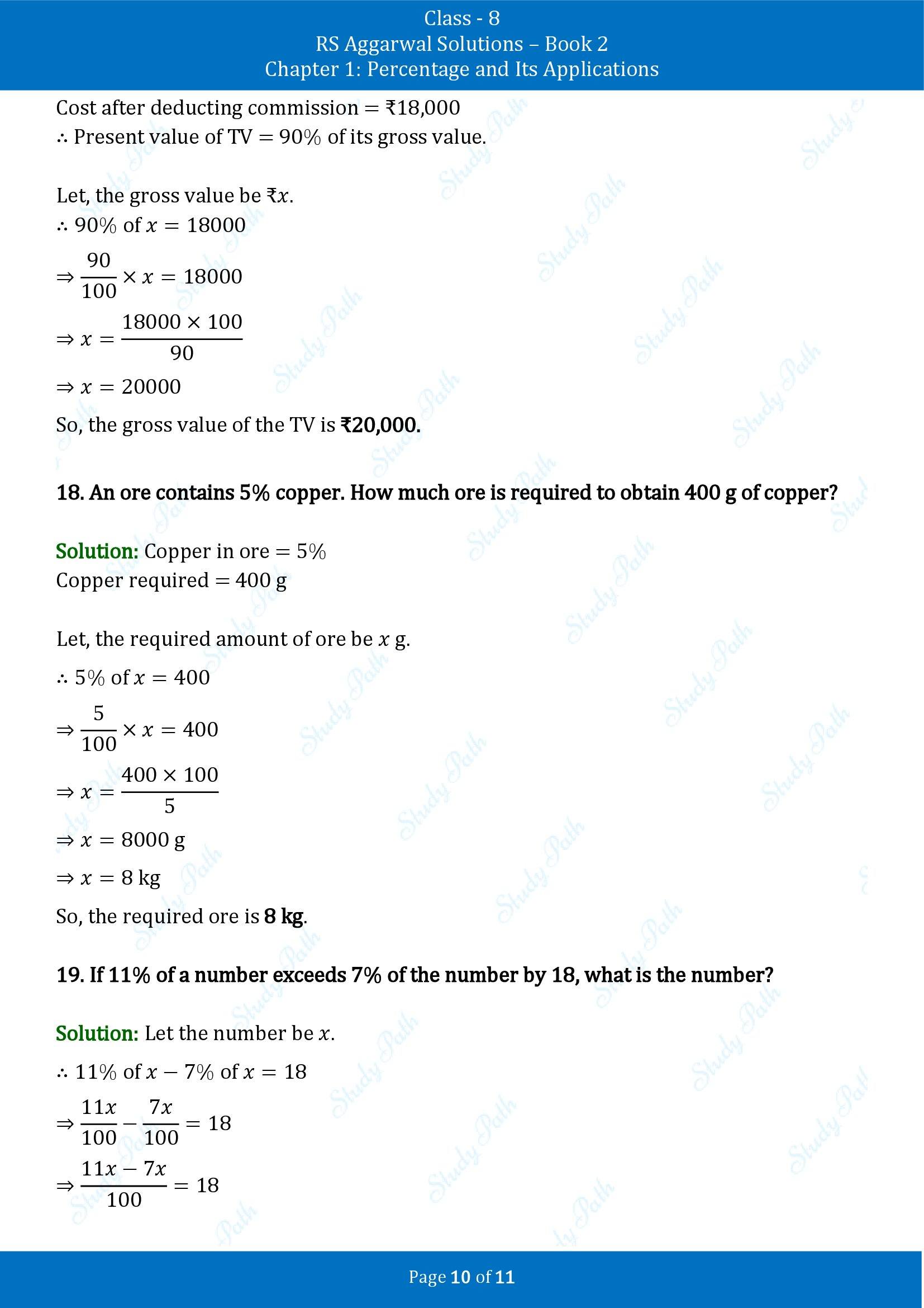 RS Aggarwal Solutions Class 8 Book 2 Chapter 1 Percentage and Its Applications Exercise 1A 00010