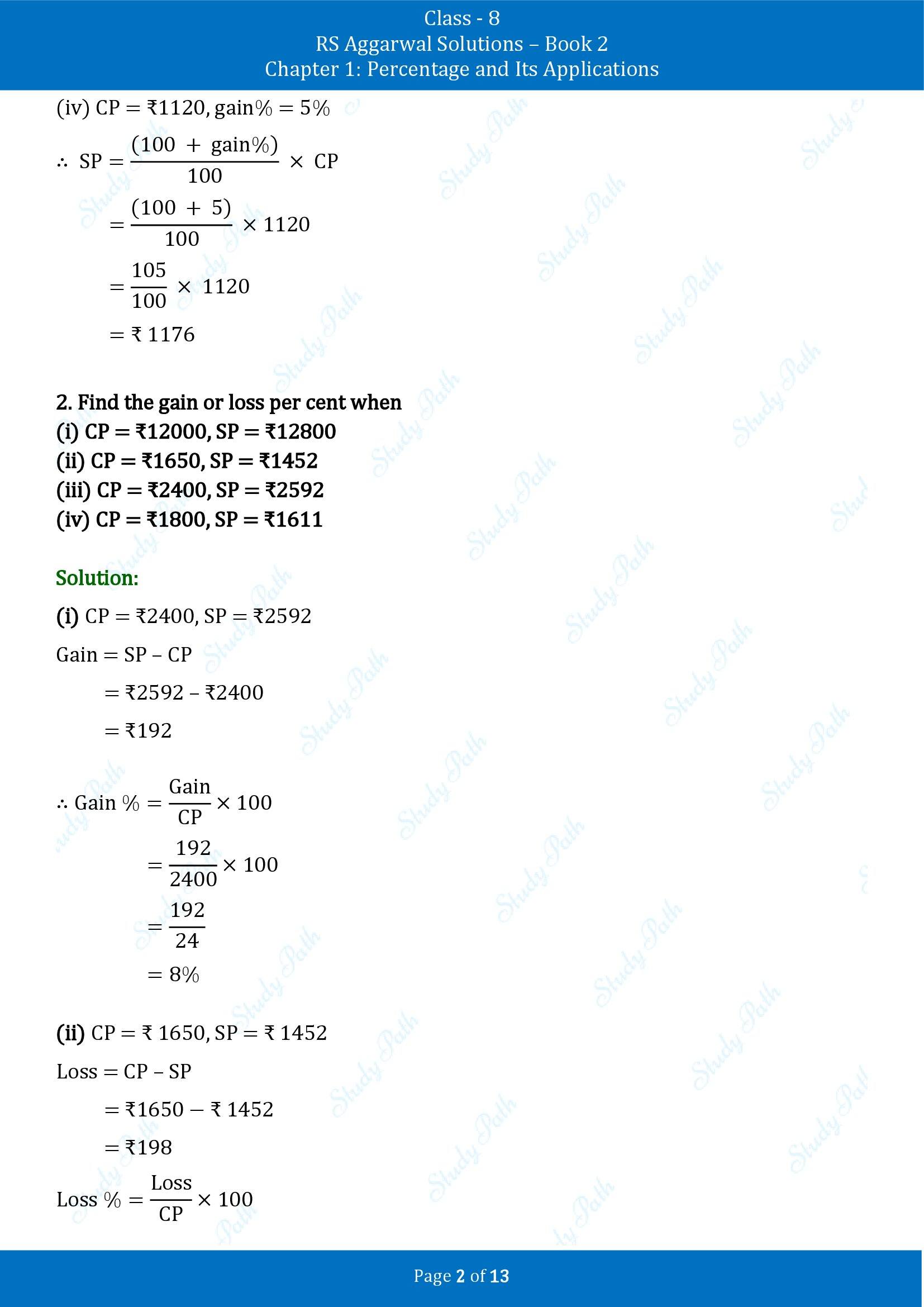 RS Aggarwal Solutions Class 8 Book 2 Chapter 1 Percentage and Its Applications Exercise 1B 00002