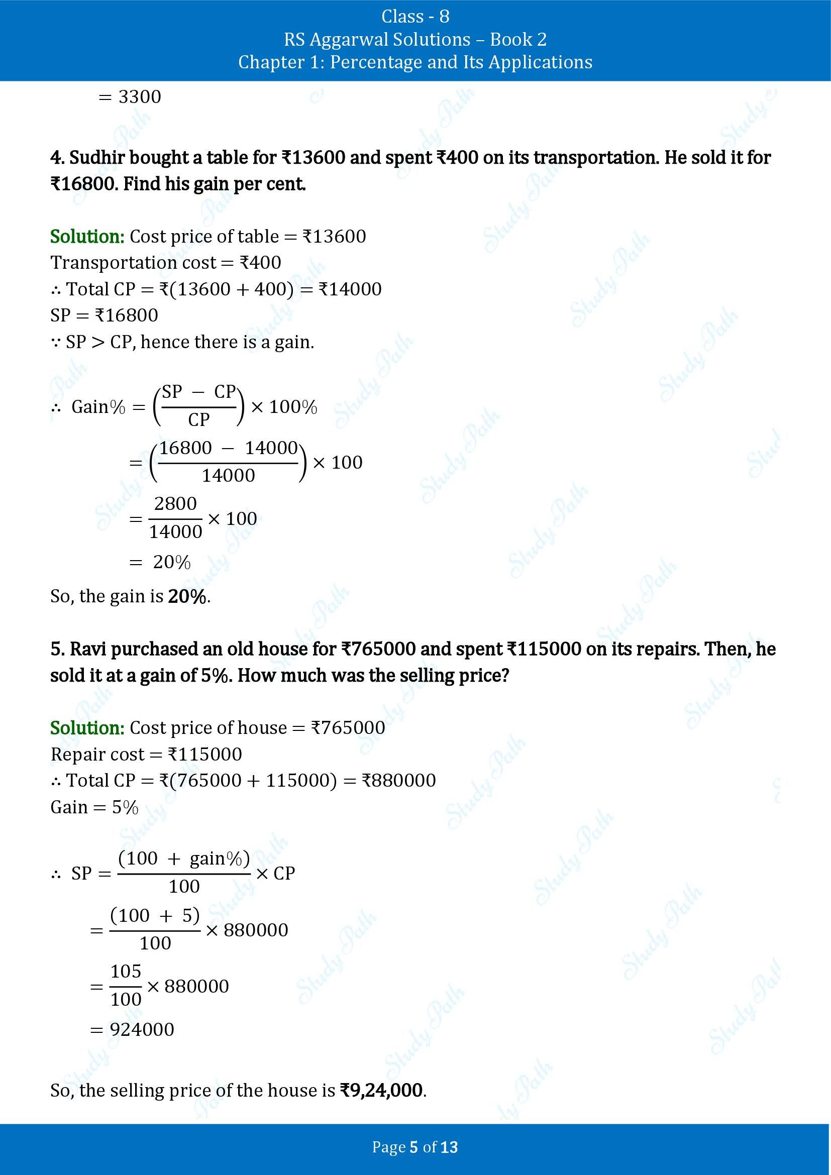RS Aggarwal Solutions Class 8 Book 2 Chapter 1 Percentage and Its Applications Exercise 1B 00005
