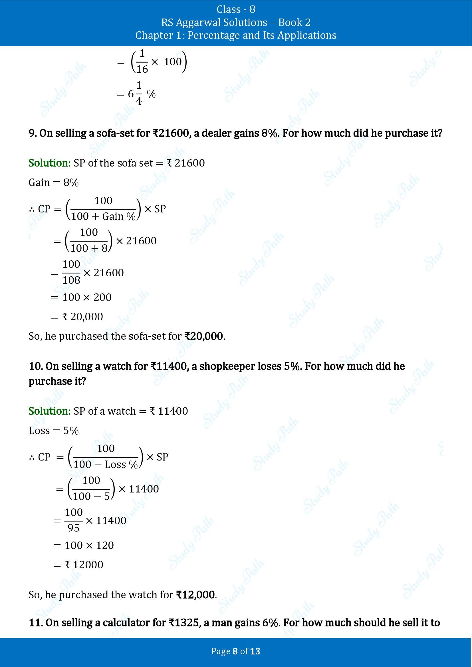RS Aggarwal Solutions Class 8 Book 2 Chapter 1 Percentage and Its Applications Exercise 1B 00008