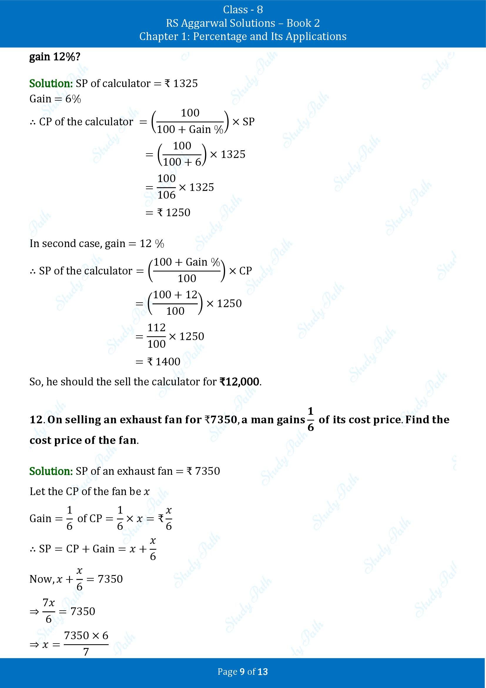 RS Aggarwal Solutions Class 8 Book 2 Chapter 1 Percentage and Its Applications Exercise 1B 00009