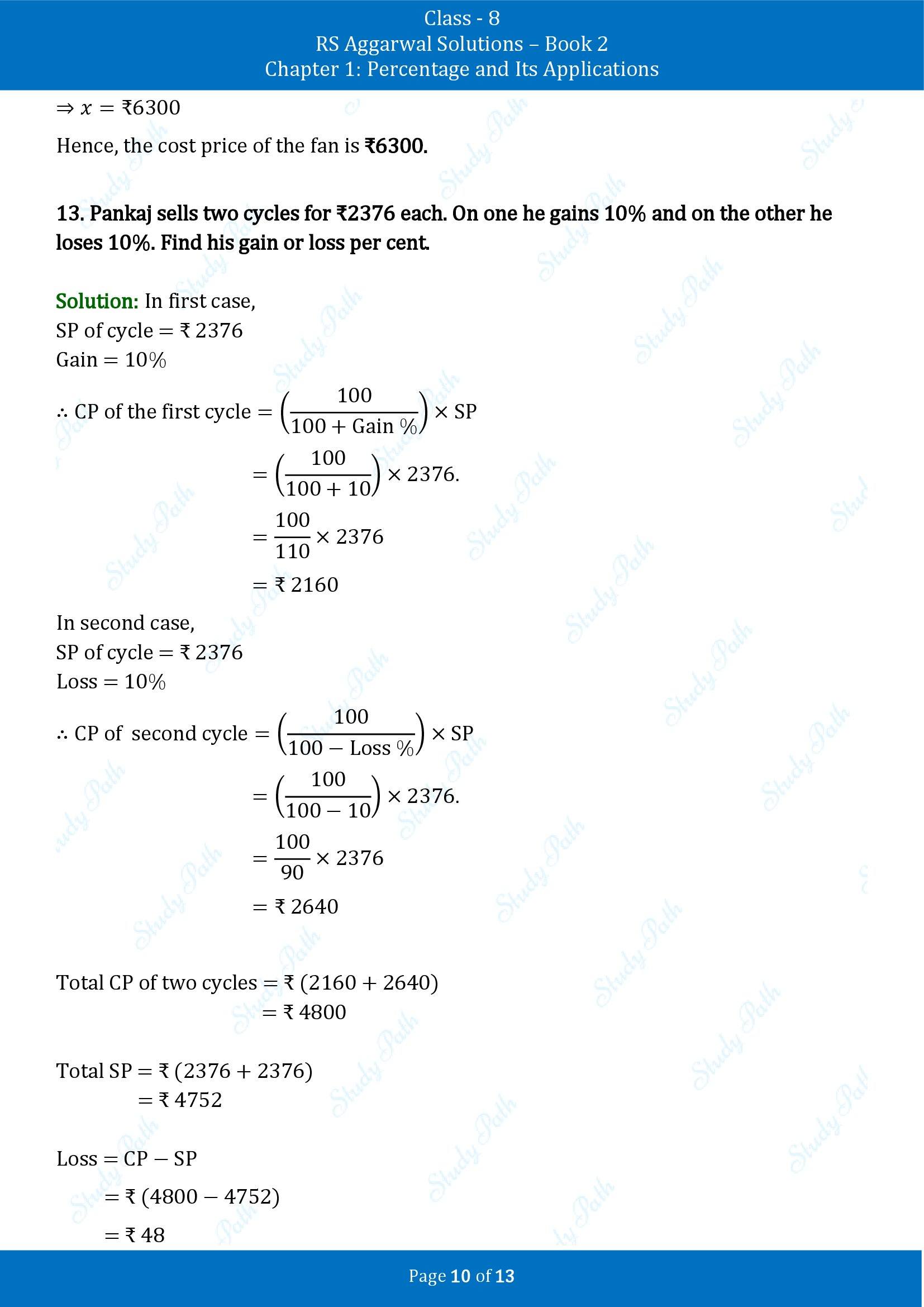 RS Aggarwal Solutions Class 8 Book 2 Chapter 1 Percentage and Its Applications Exercise 1B 00010