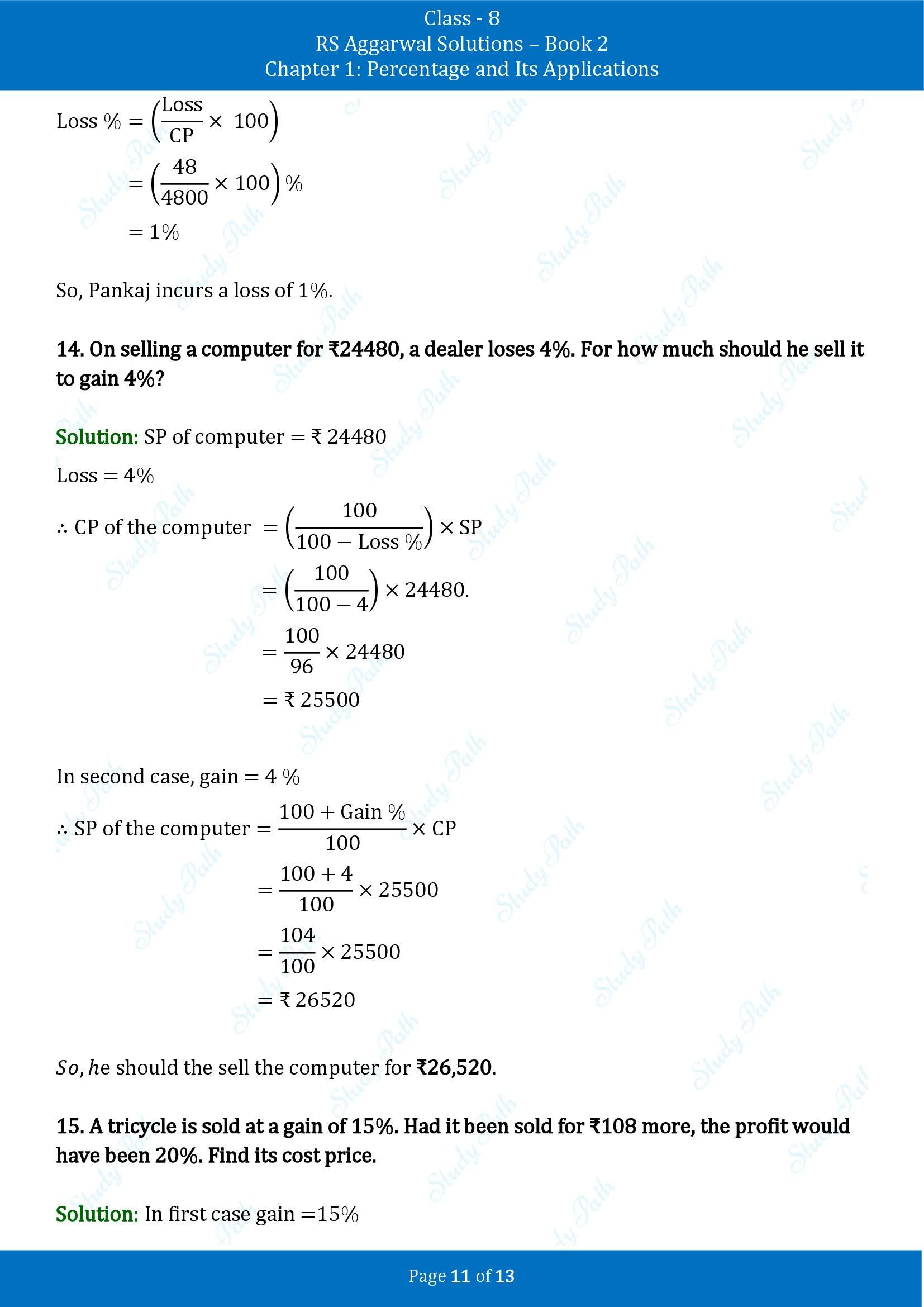 RS Aggarwal Solutions Class 8 Book 2 Chapter 1 Percentage and Its Applications Exercise 1B 00011
