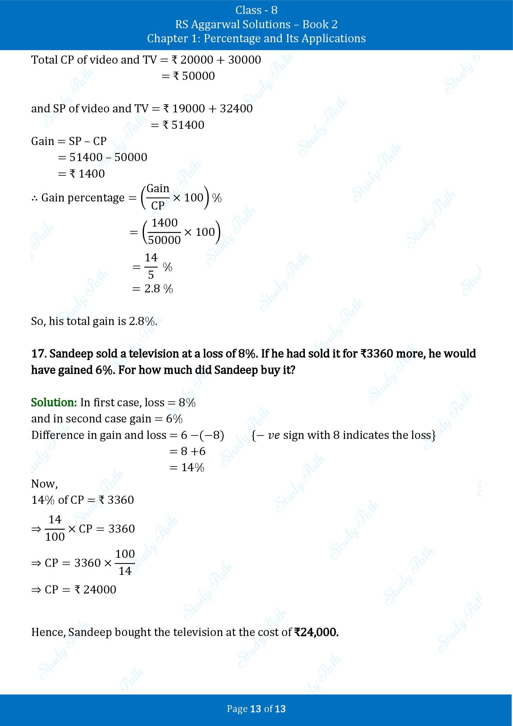 RS Aggarwal Solutions Class 8 Book 2 Chapter 1 Percentage and Its Applications Exercise 1B 00013
