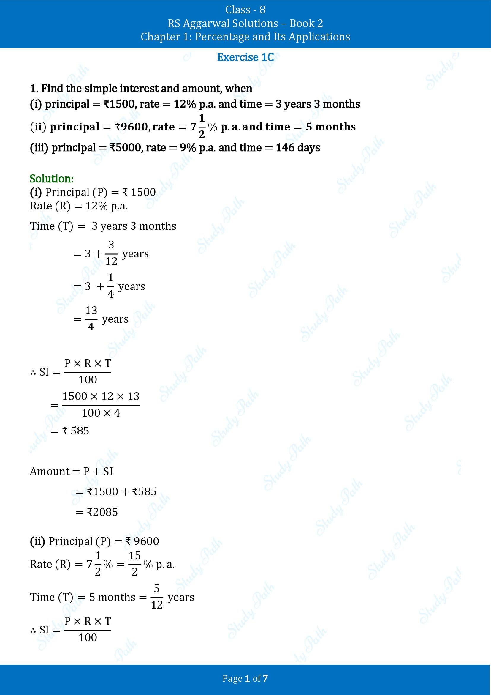 RS Aggarwal Solutions Class 8 Book 2 Chapter 1 Percentage and Its Applications Exercise 1C 00001