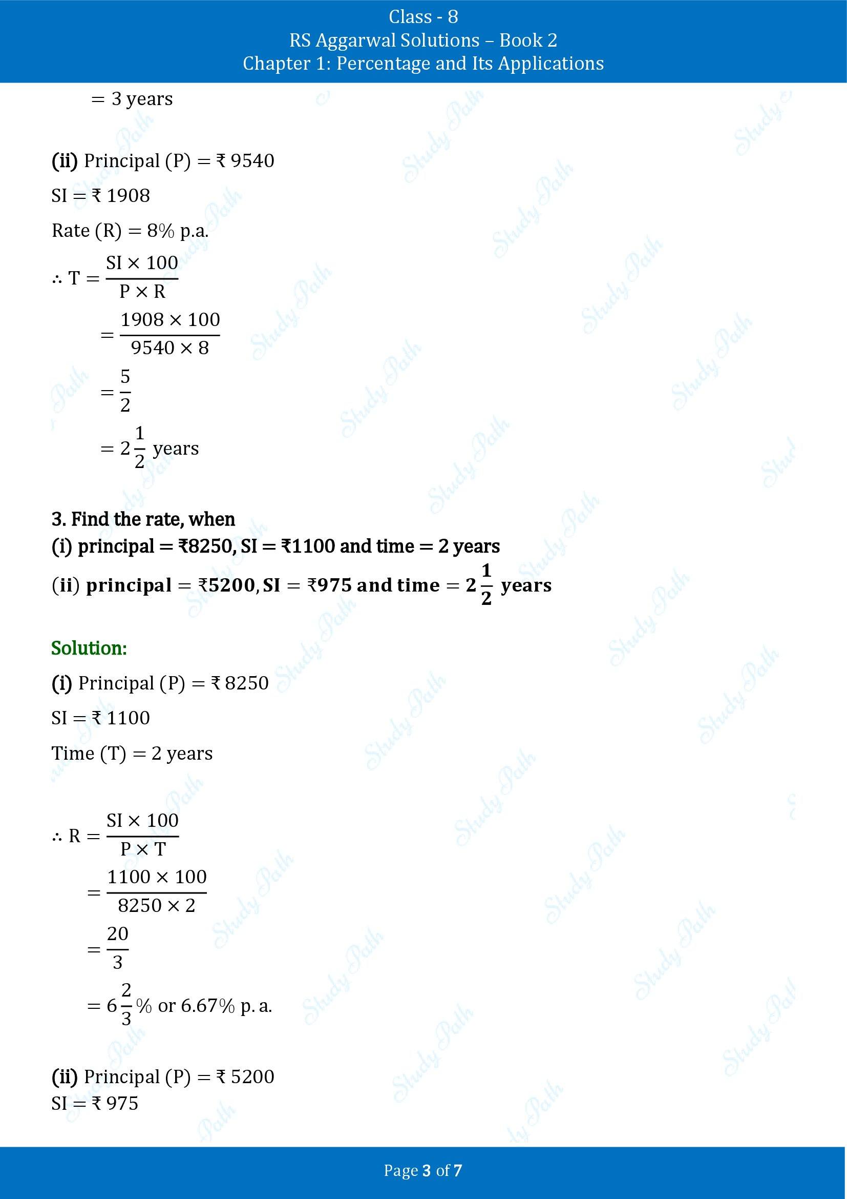 RS Aggarwal Solutions Class 8 Book 2 Chapter 1 Percentage and Its Applications Exercise 1C 00003